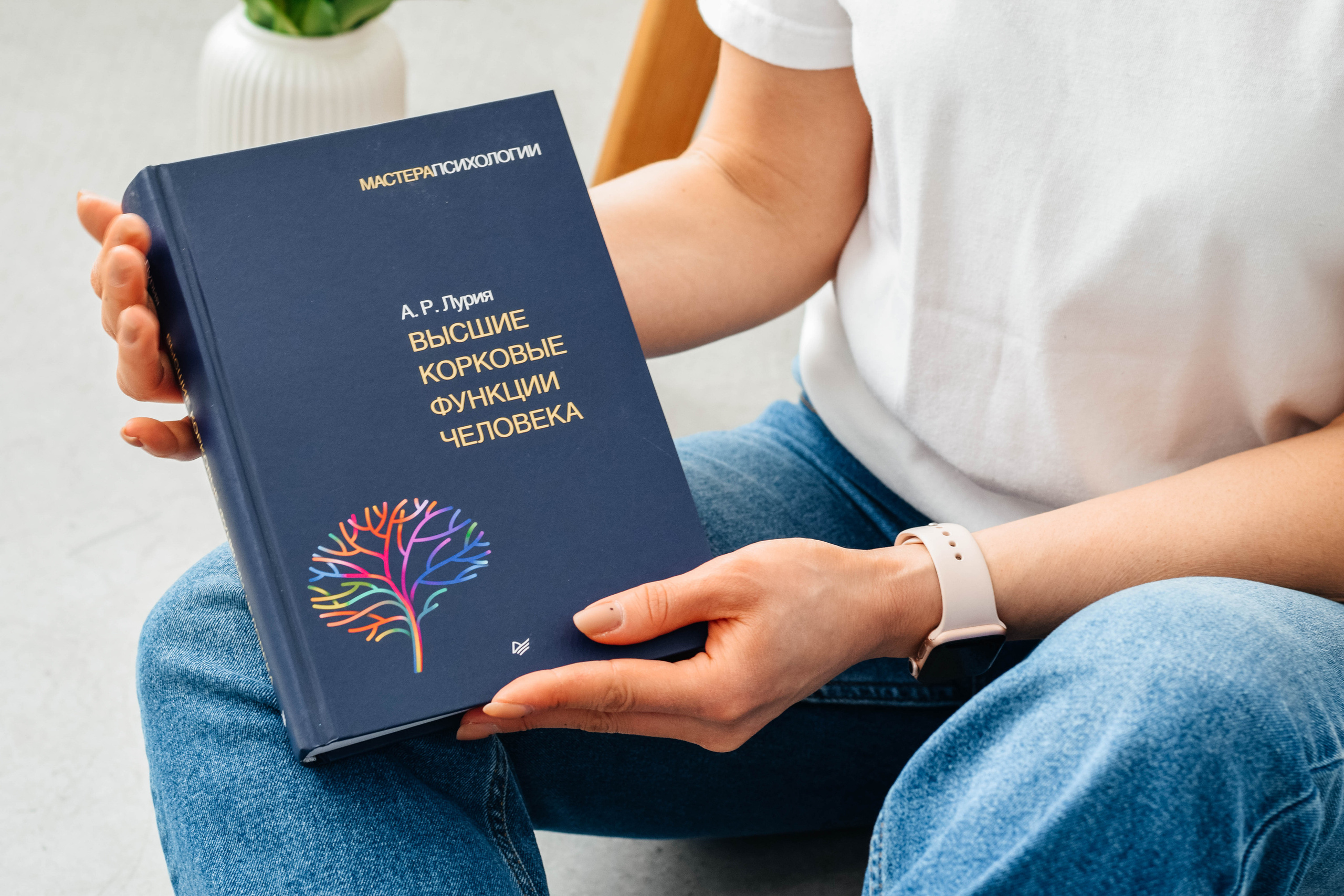 Логопед. Фотограф в Санкт-Петербурге