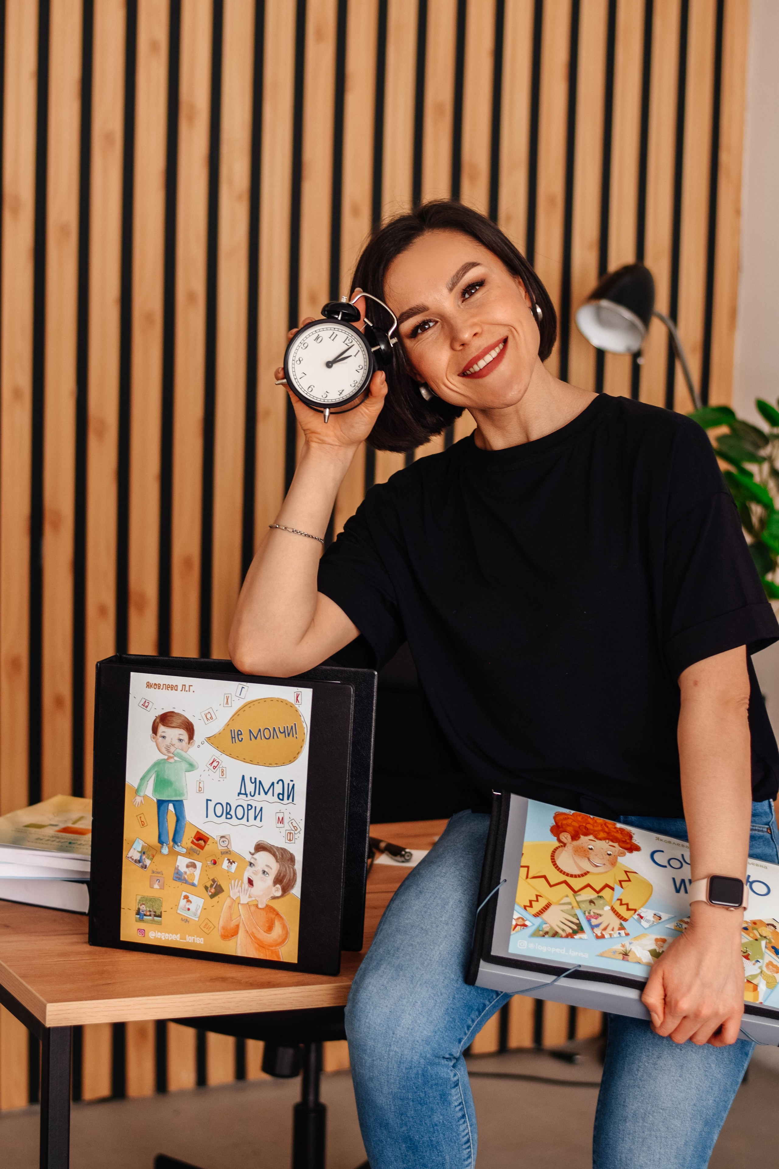 Логопед. Фотограф в Санкт-Петербурге