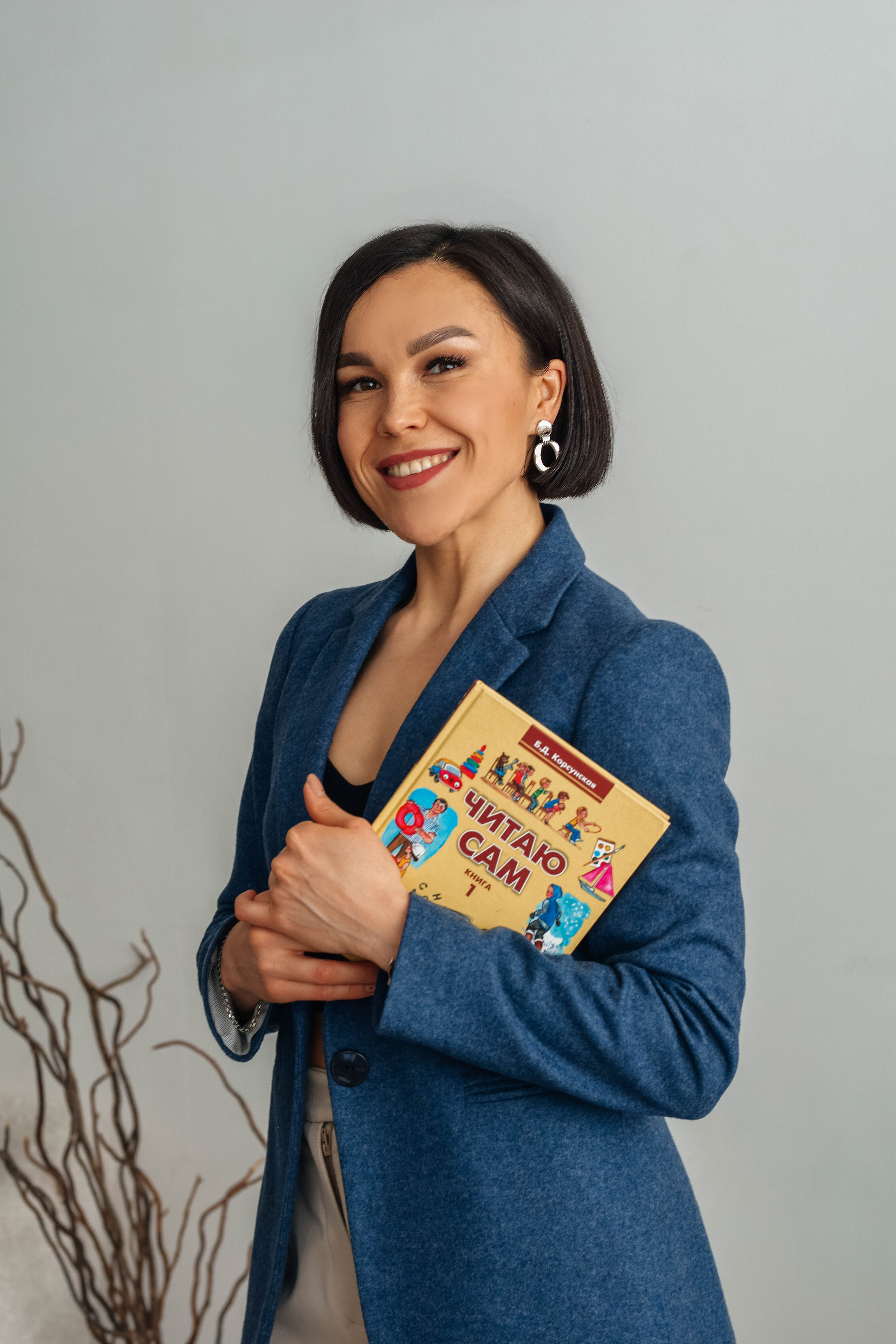 Логопед. Фотограф в Санкт-Петербурге