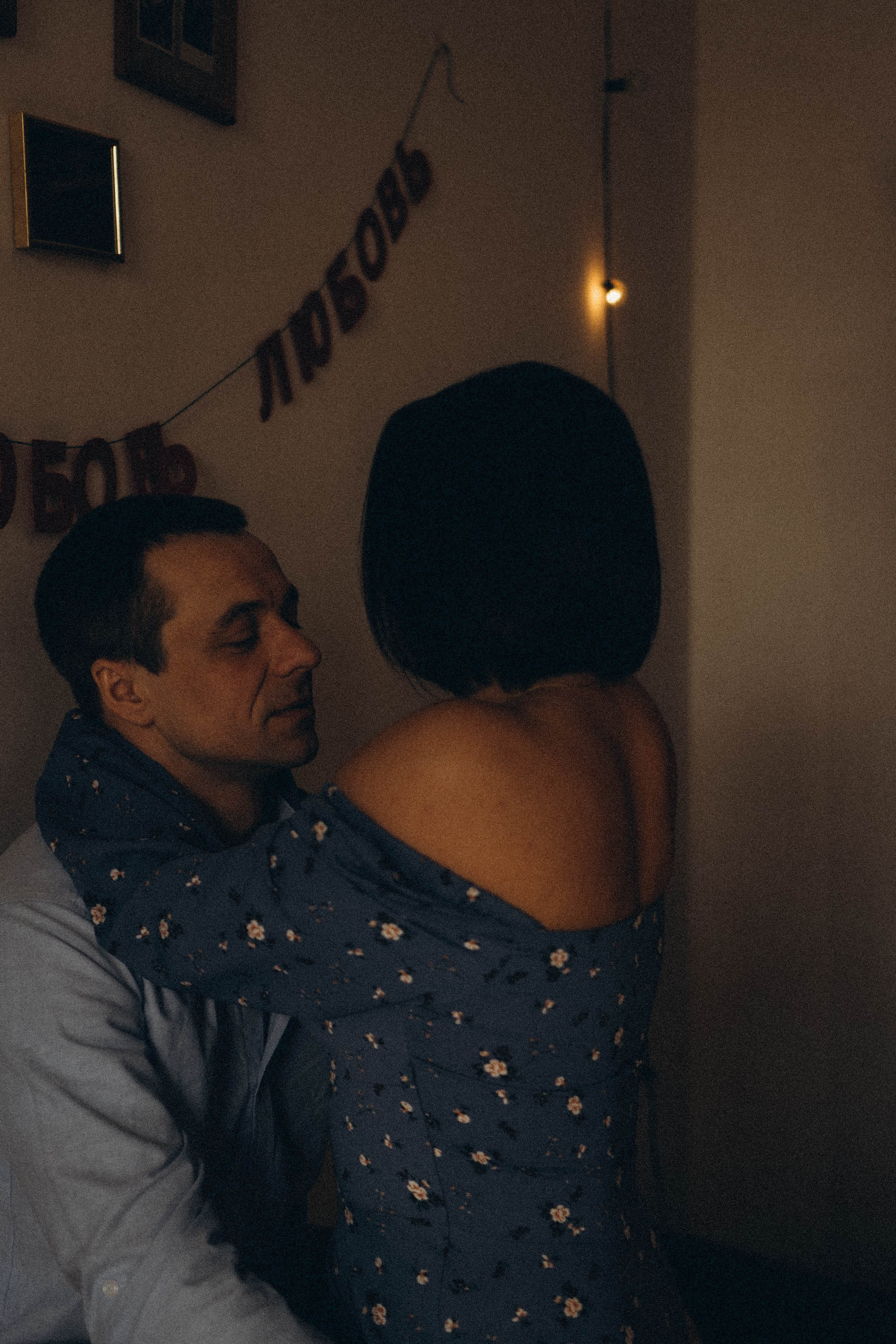 LOVE в квартире. Профессиональный фотограф, Санкт-Петербург — Виктория Богомолова