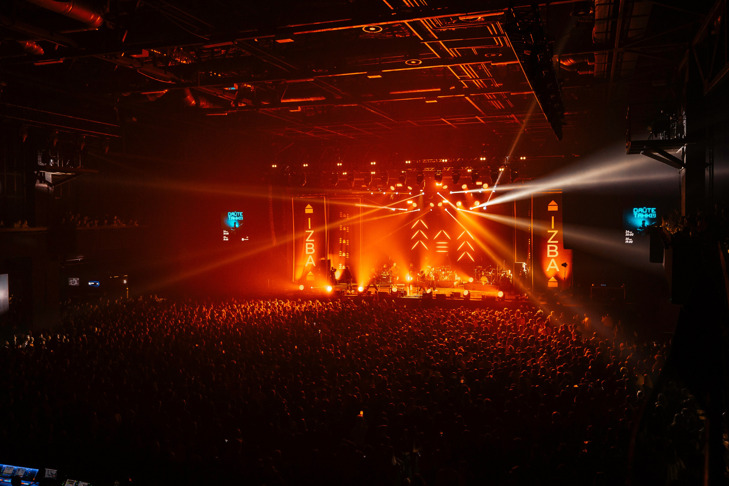 IZBA FEST В VK STADIUM 04.05.24. Концертный и репортажный фотограф в Москве и Санкт-Петербурге Мария