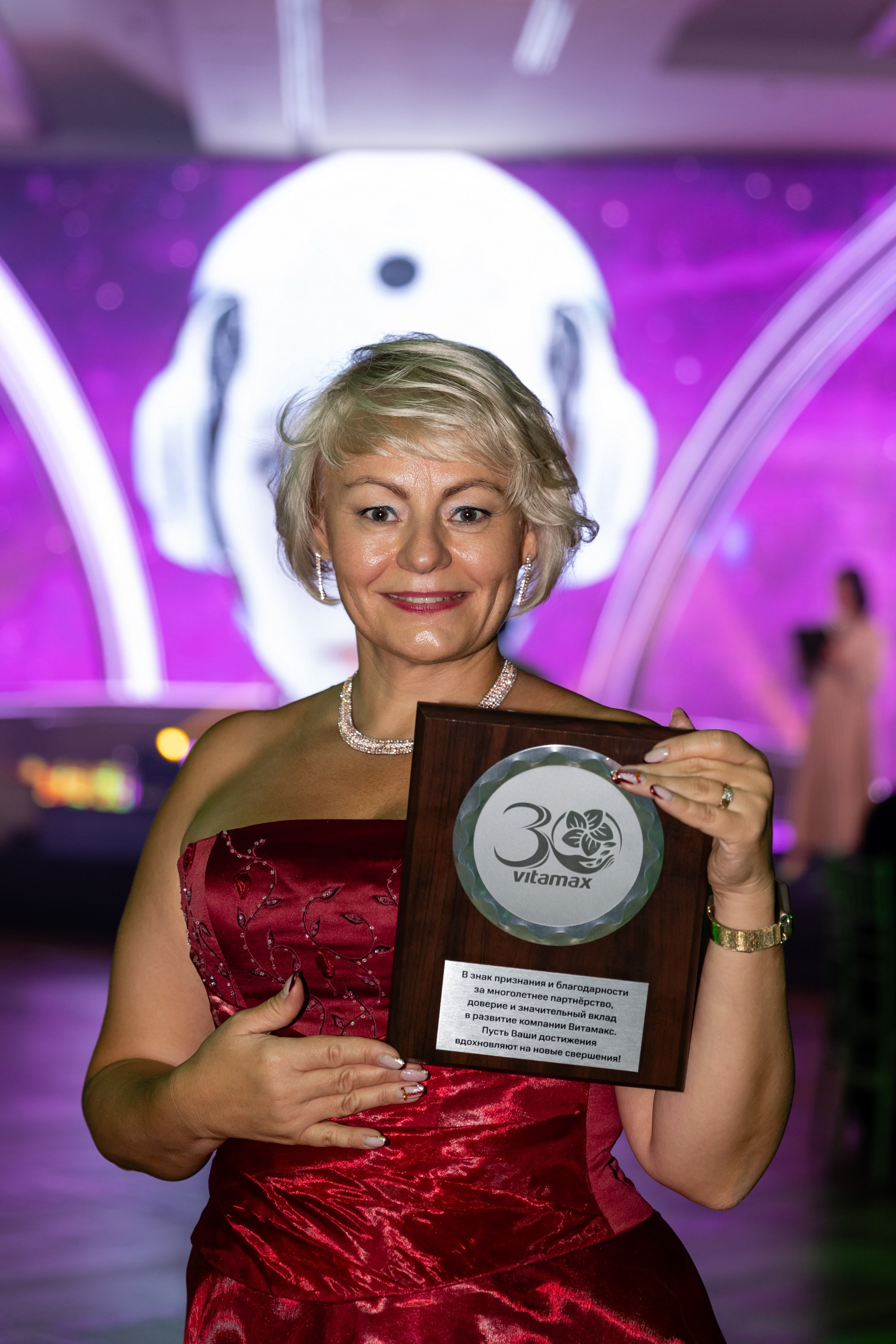 Корпоратив Витамакс 30 лет. Свадебный фотограф Москва