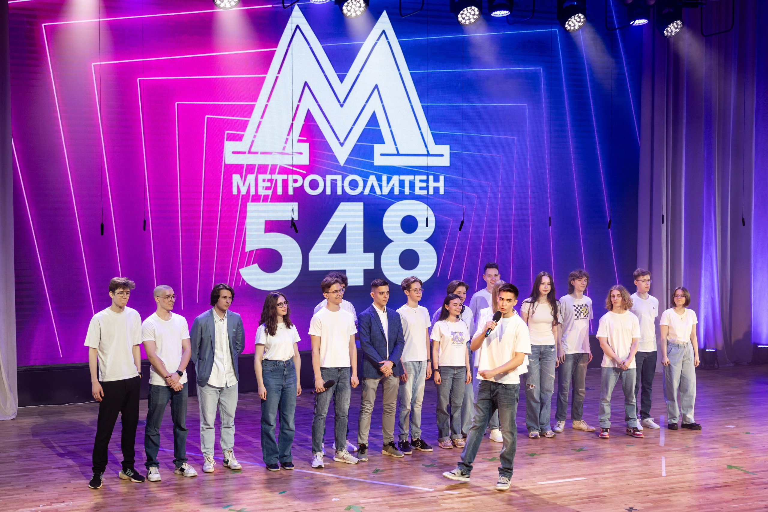 Последний звонок 2024. Свадебный фотограф Москва