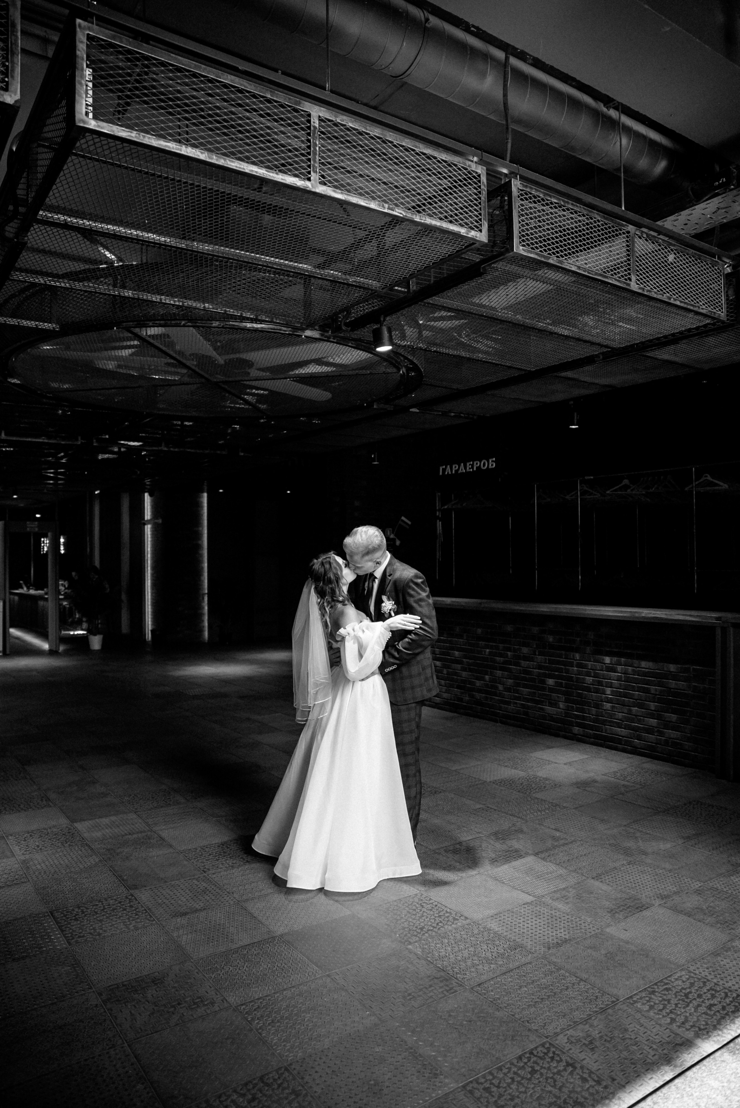 Алексей и Валерия. Свадебная и семейная фото и видеосъёмка. Брянск