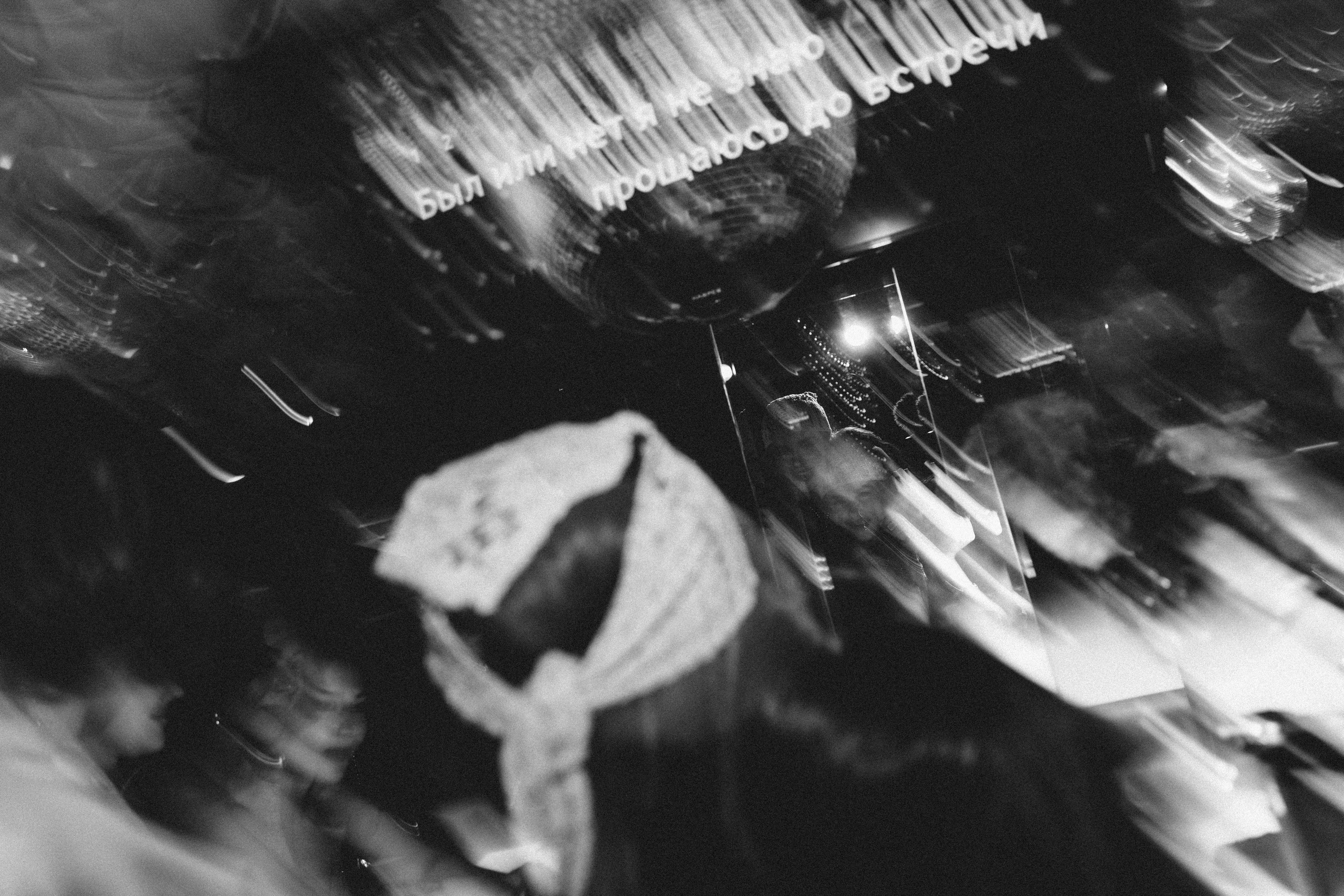 Happy Birthday (в стиле Studio 54). Свадебные фотографы в Гомеле и Минске Сергей и Анастасия Фещенок