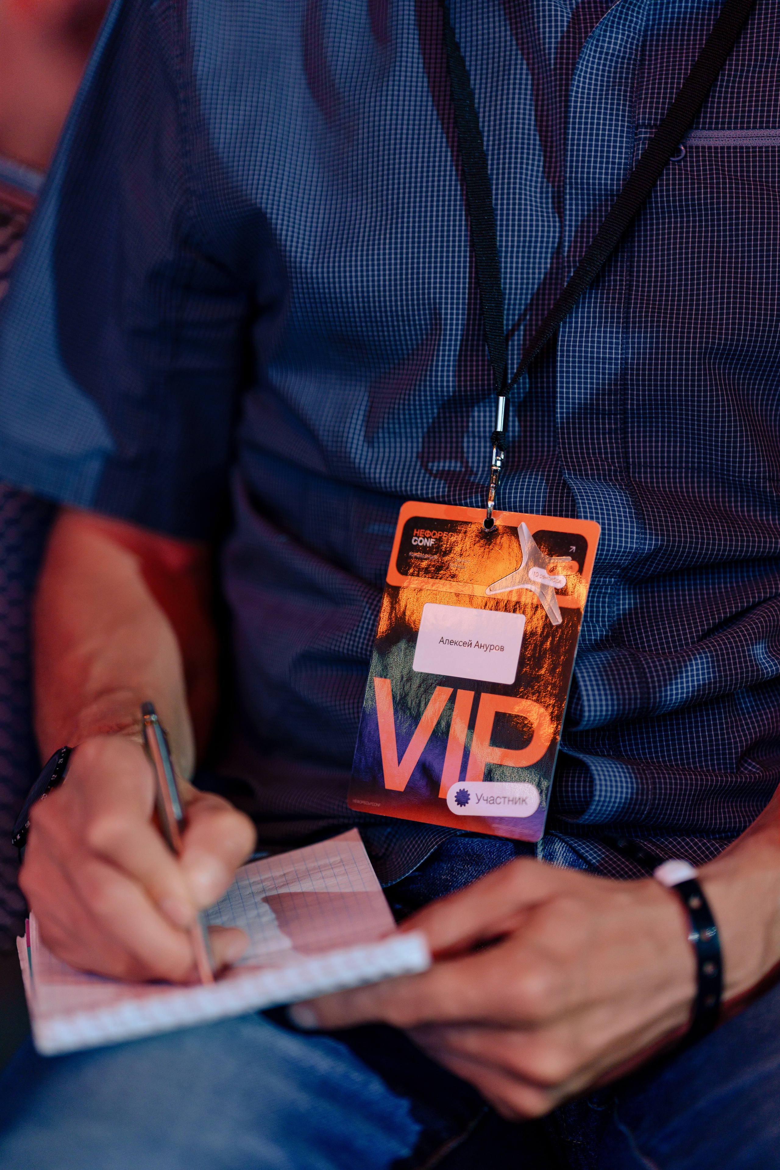 Фотограф на конференцию. Репортажный фотограф Москва Сергей Дружинин