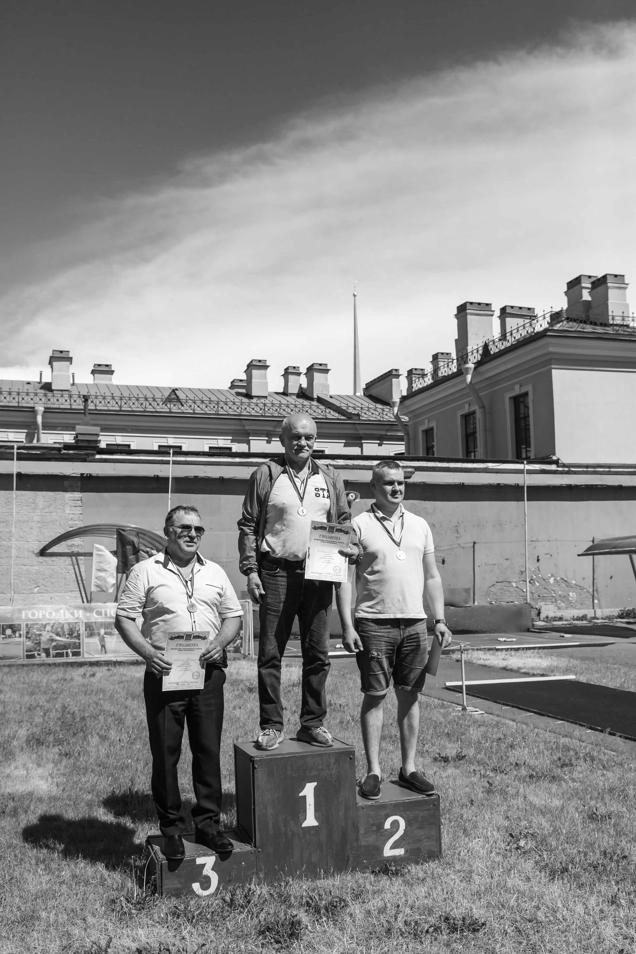 Городки 2023. Семейный и портретный фотограф в Санкт-Петербурге Ольга Станкова