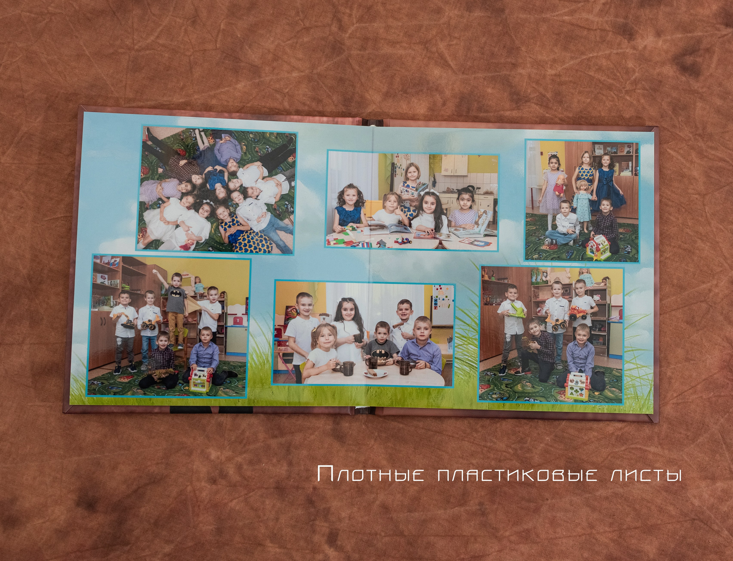 Выпускной альбом для садика. Фотограф Гончарова Анна г. Можайск