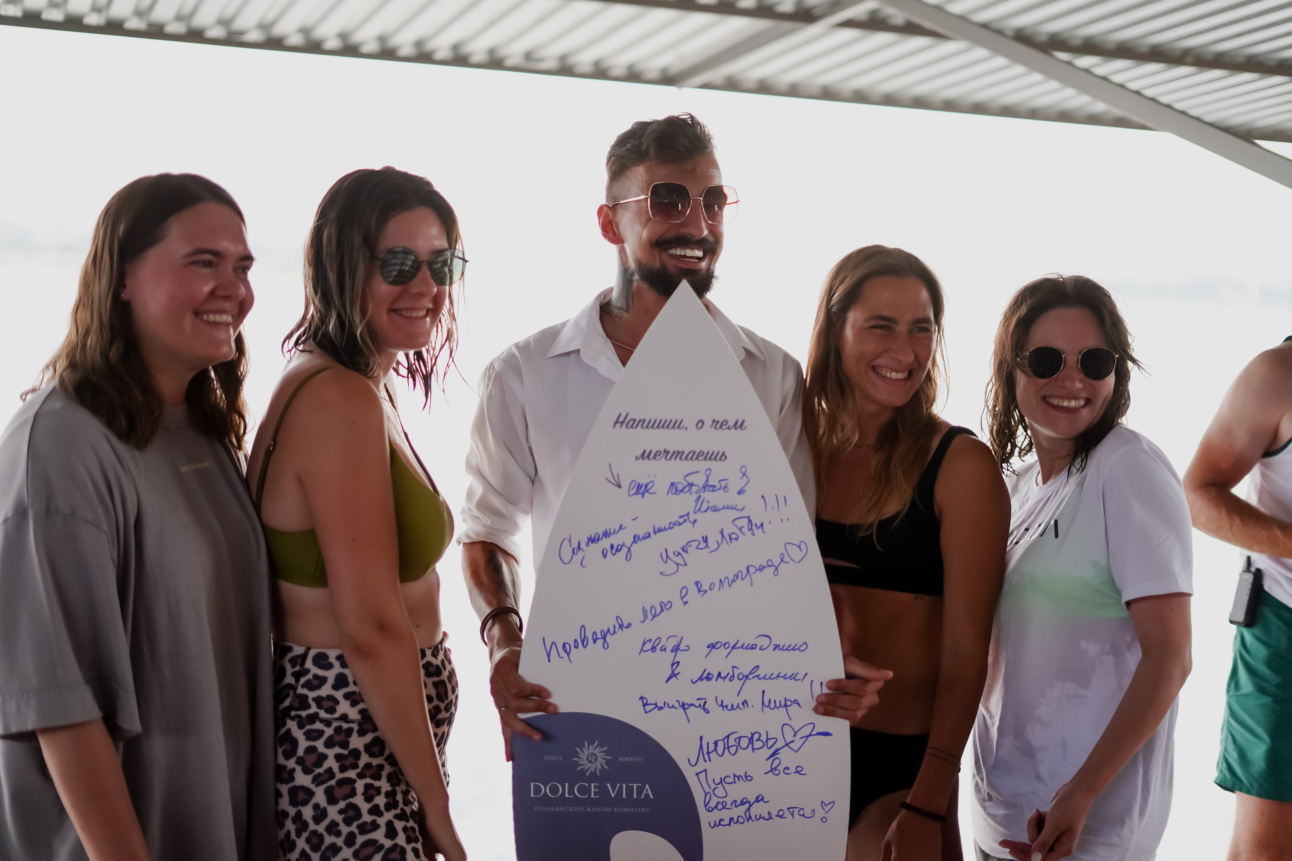 Surf. Фотограф Валерия Крахмалева