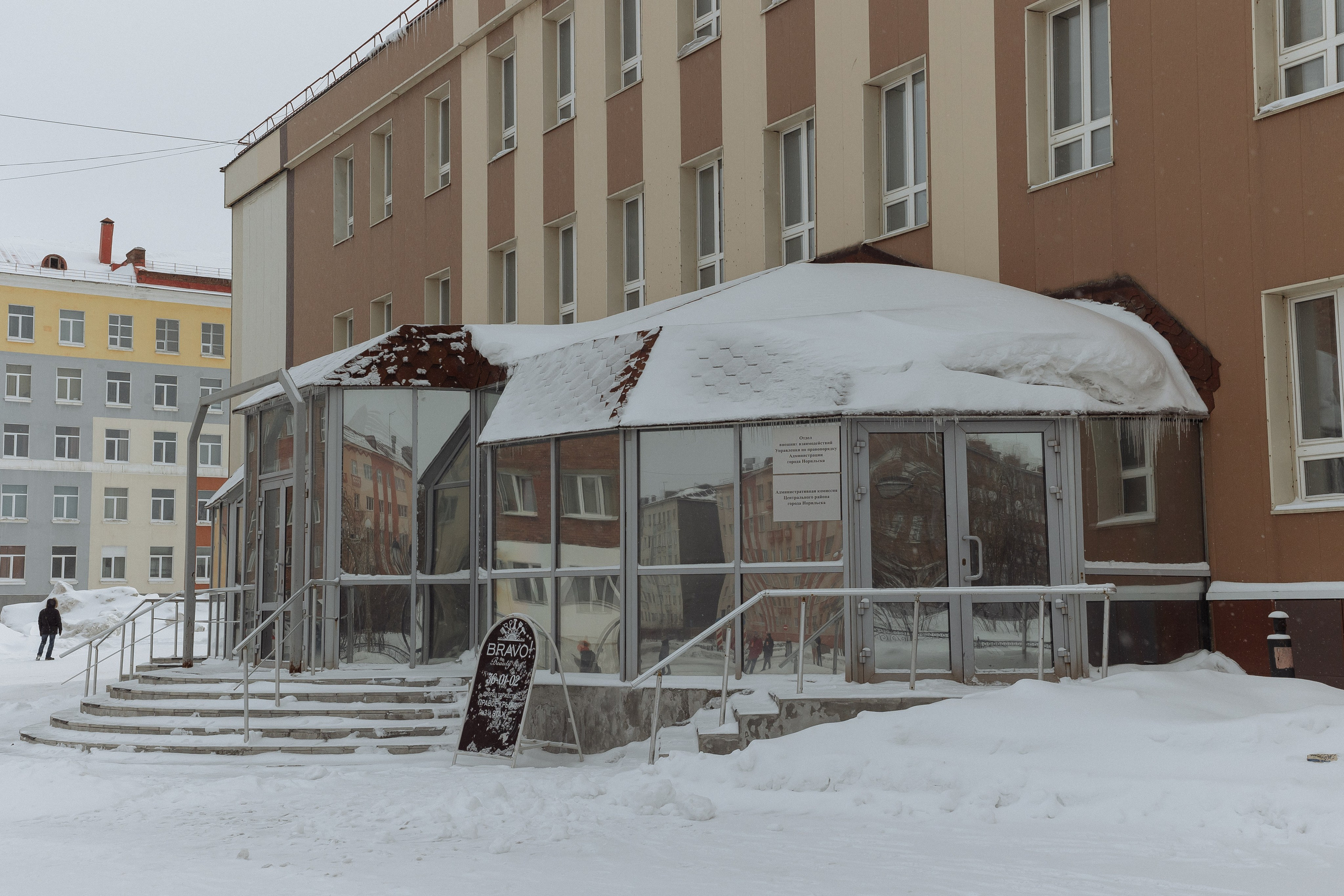 Евгений и Ксения 20.04. Фотограф Норильск, Москва