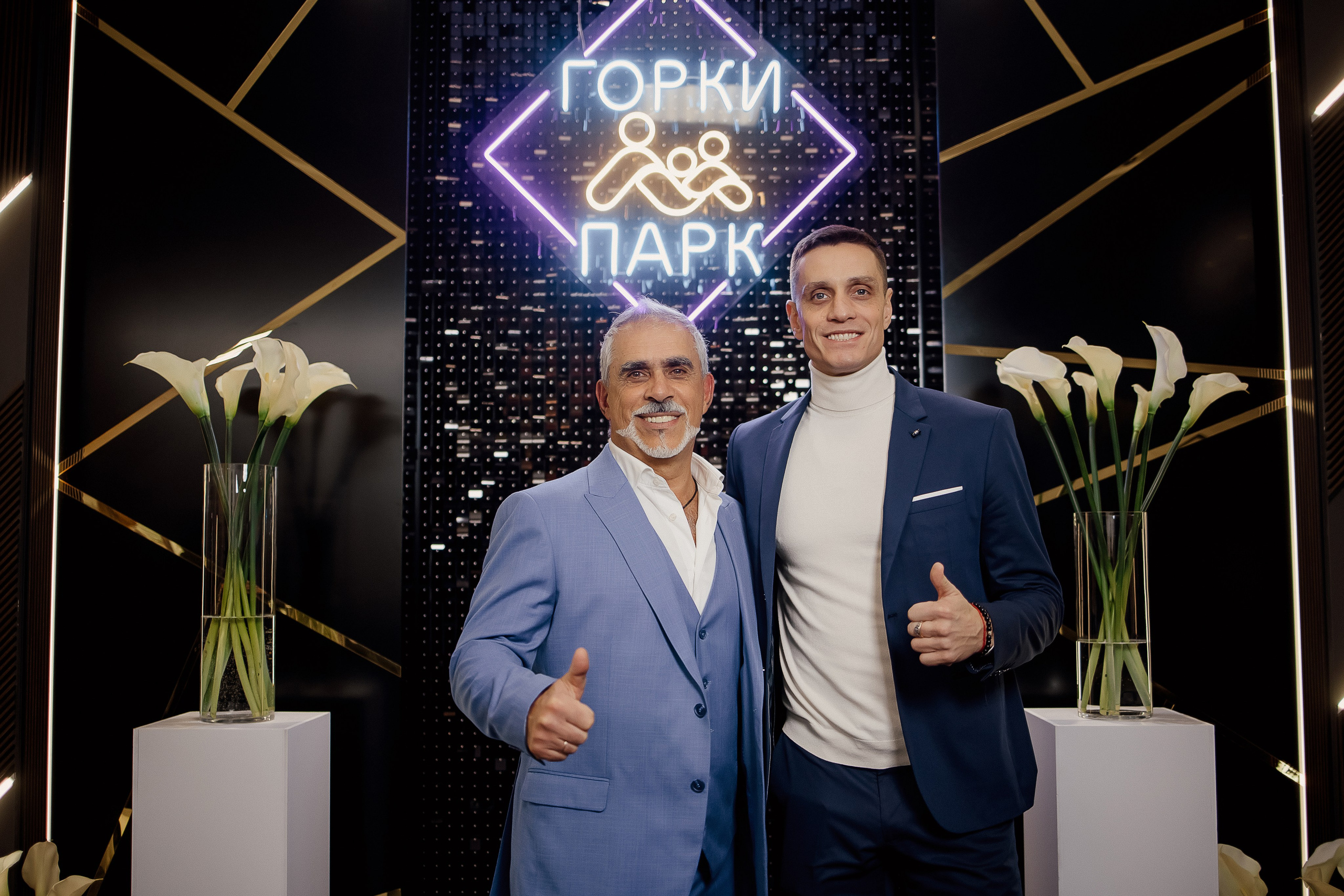 Благотворительный вечер. Свадебный фотограф