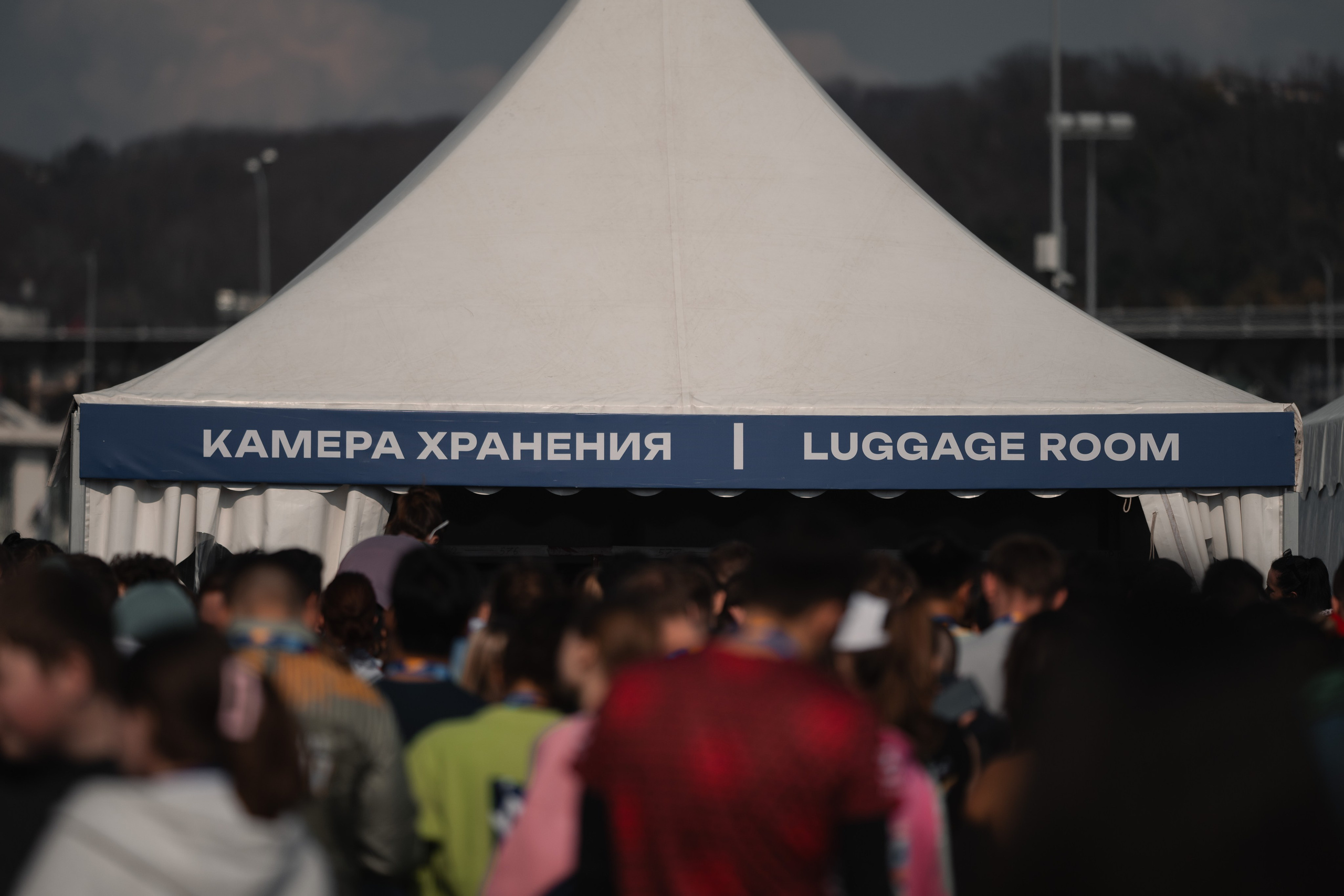 Аэрофлот. Навстречу друг другу. Репортажный фотограф в Краснодаре, Иван Ванюшенков