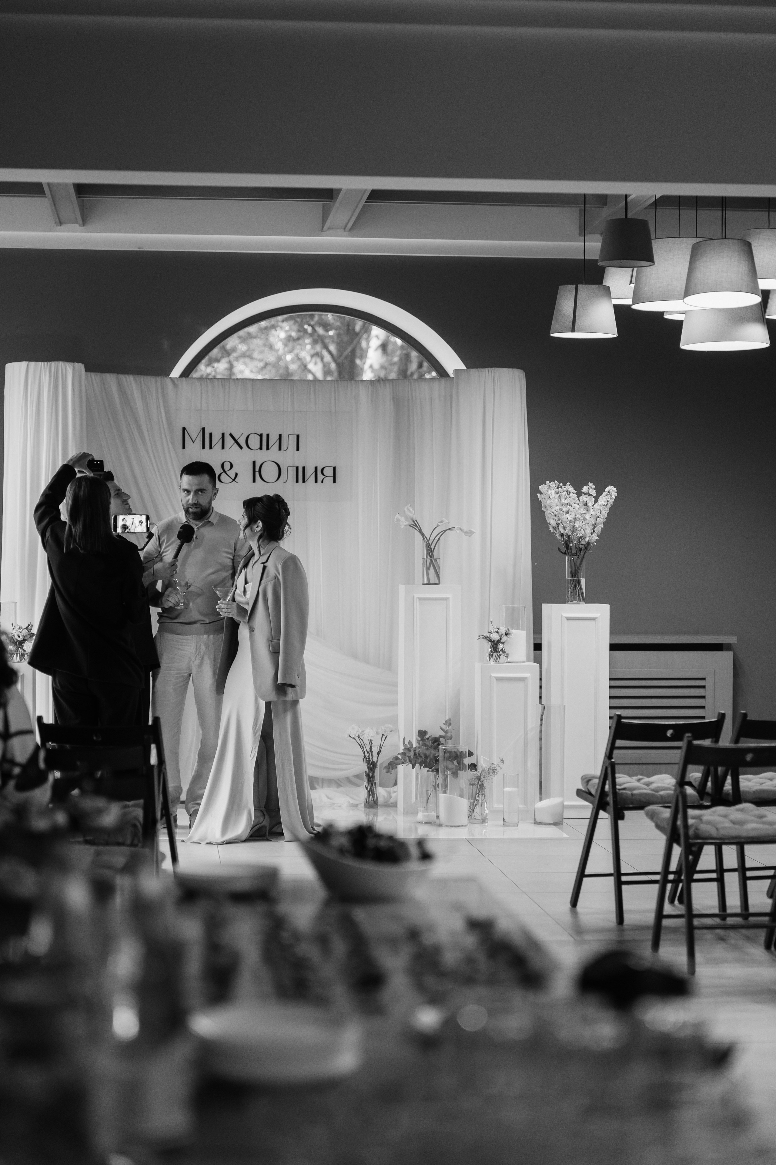 Юля и Миша. Свадебный и семейный фотограф в Москве и Красногорске — живые кадры | Анастасия Тихонова