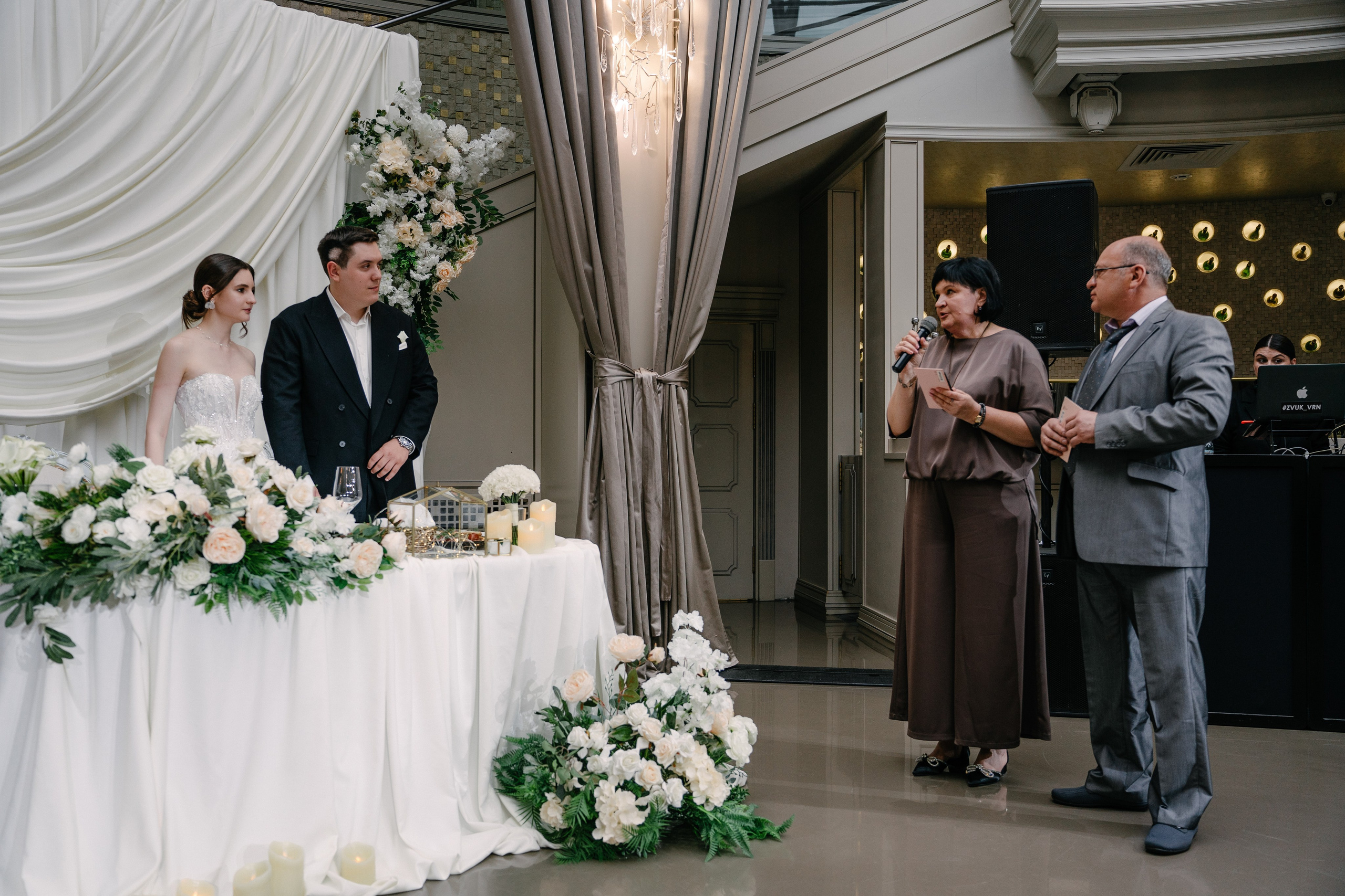 Павел и Валерия. Свадебный и семейный фотограф в Воронеже Анастасия Бойко