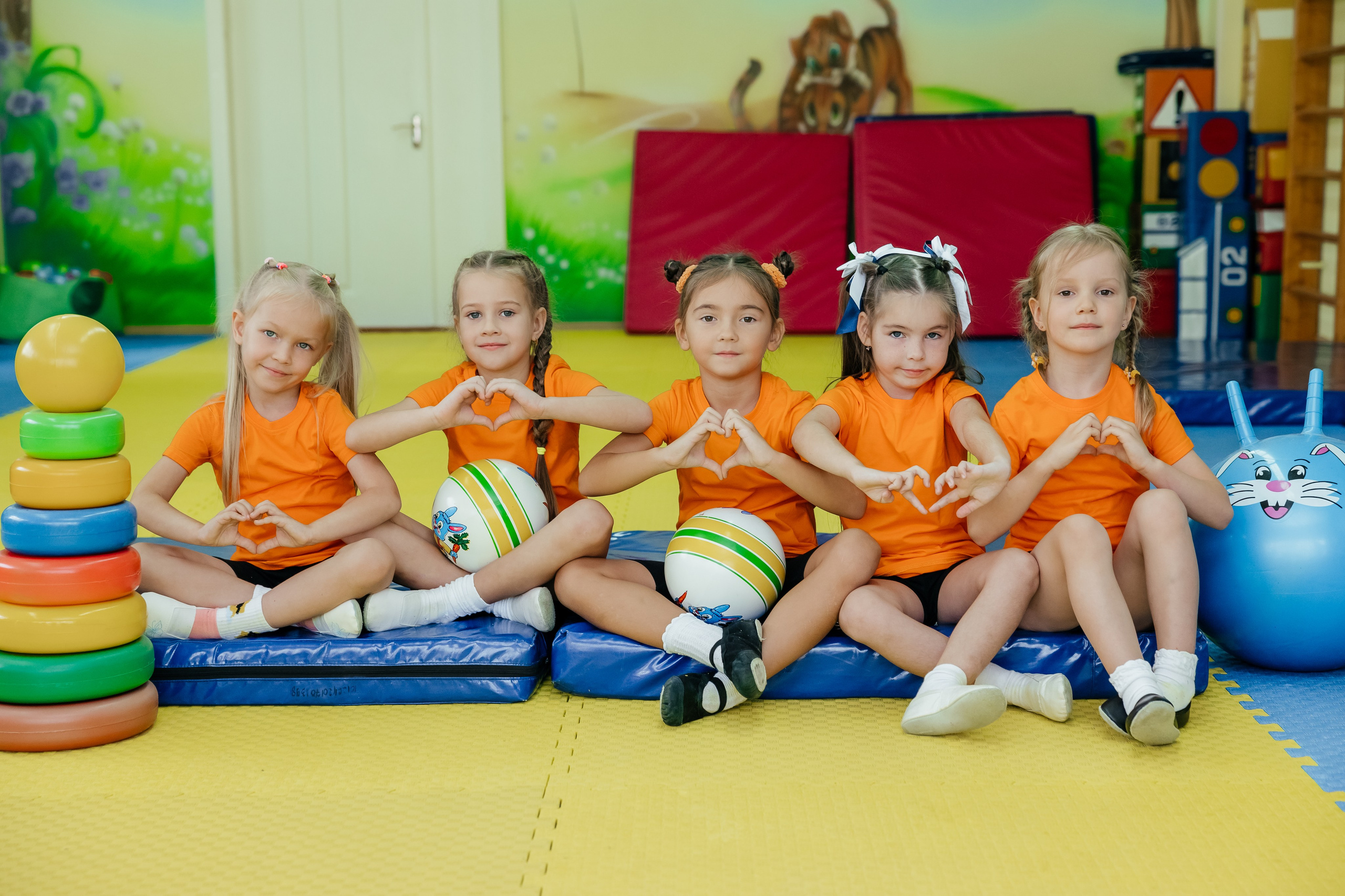 Детский сад. Главная