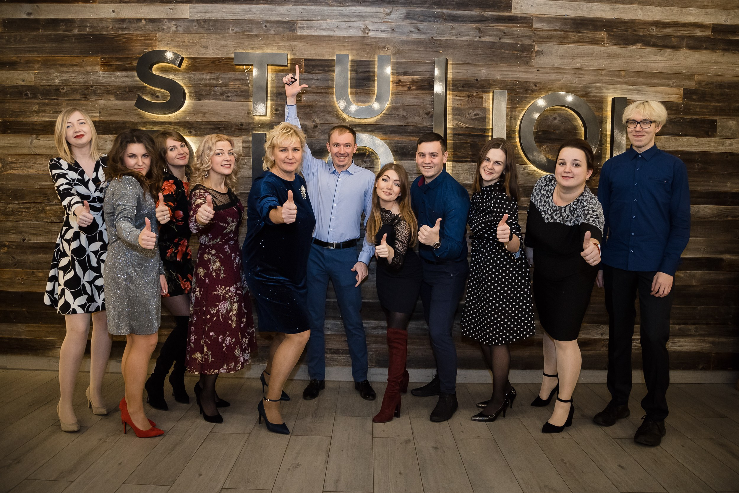 Про Эмоции. Фотограф Ирина Тимошева г. Киров