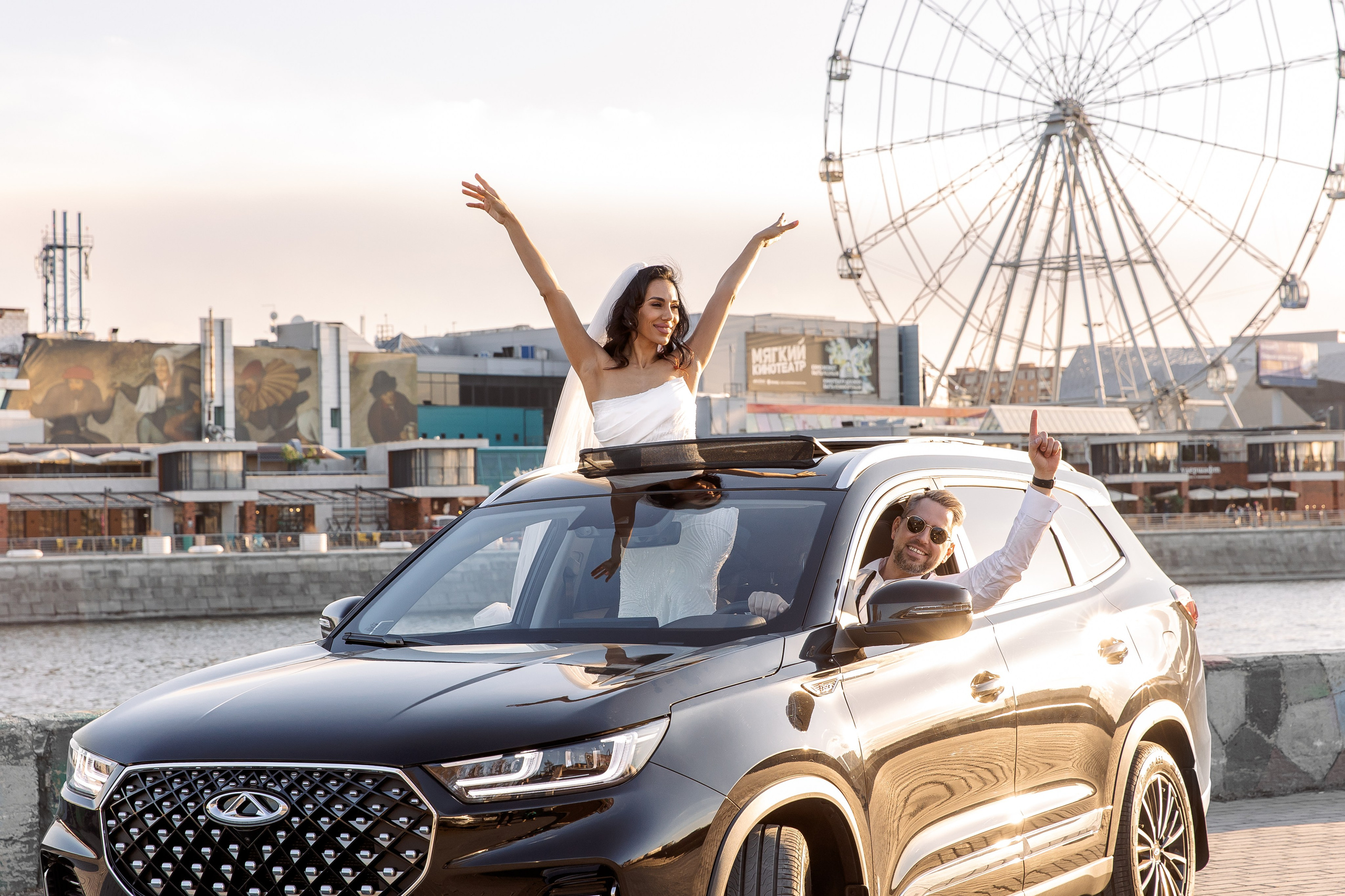 Виталий и Анна. Свадебный и семейный фотограф в Челябинске Юлия Ишимова