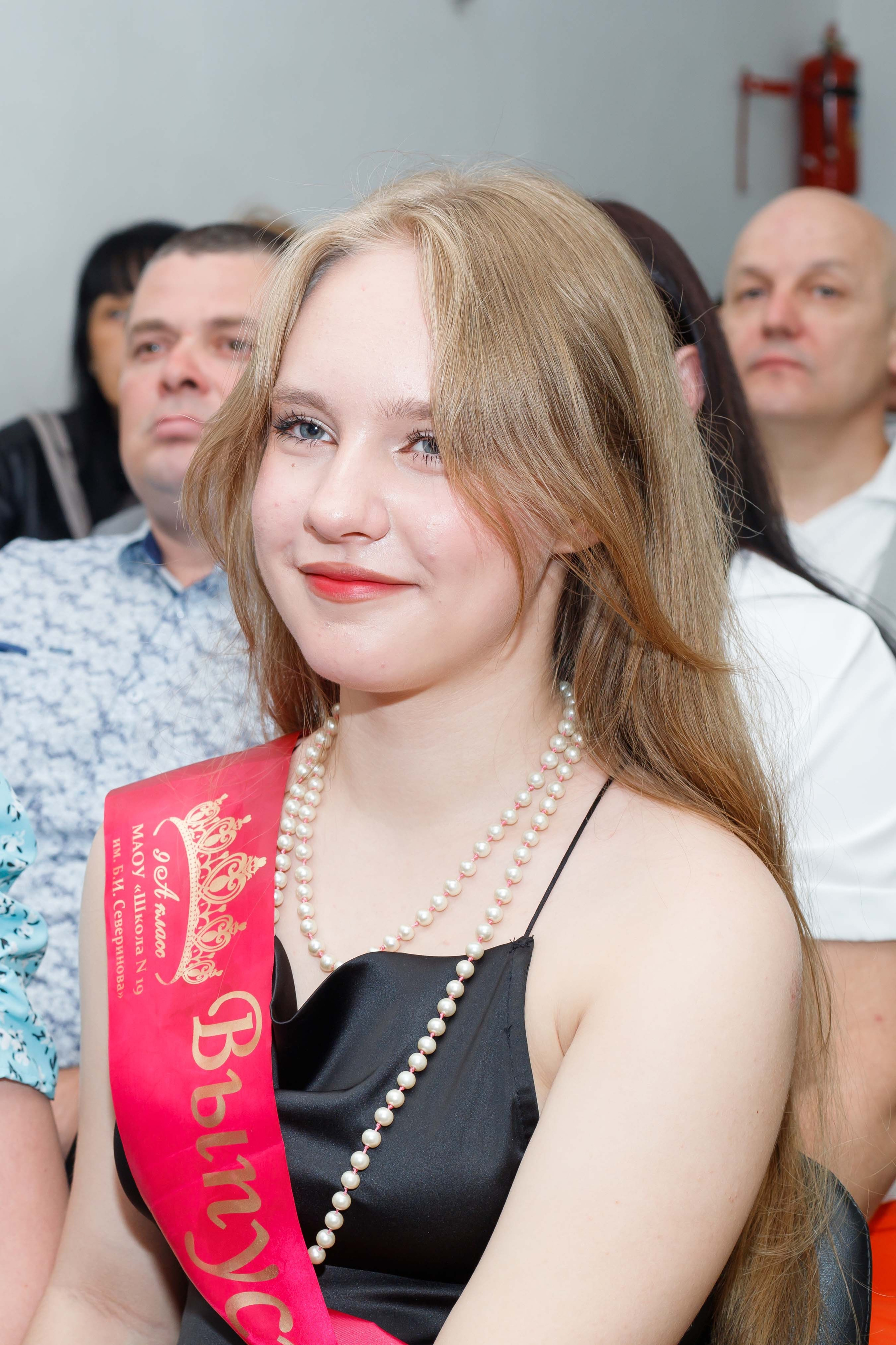 Вручение аттестатов (9 класс). Репортажный Фотограф