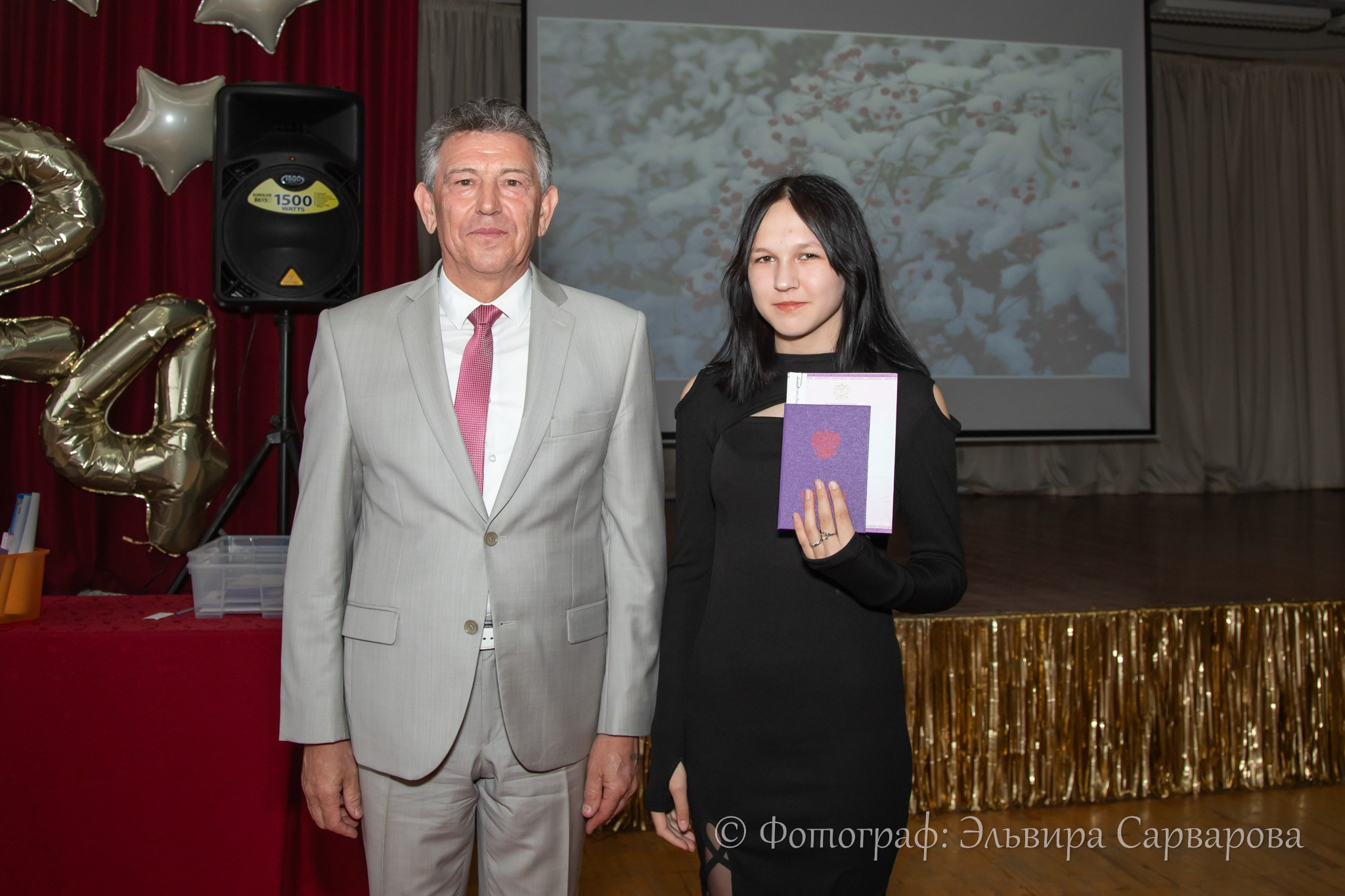 Вручение аттестатов 9 класс. Репортажный Фотограф