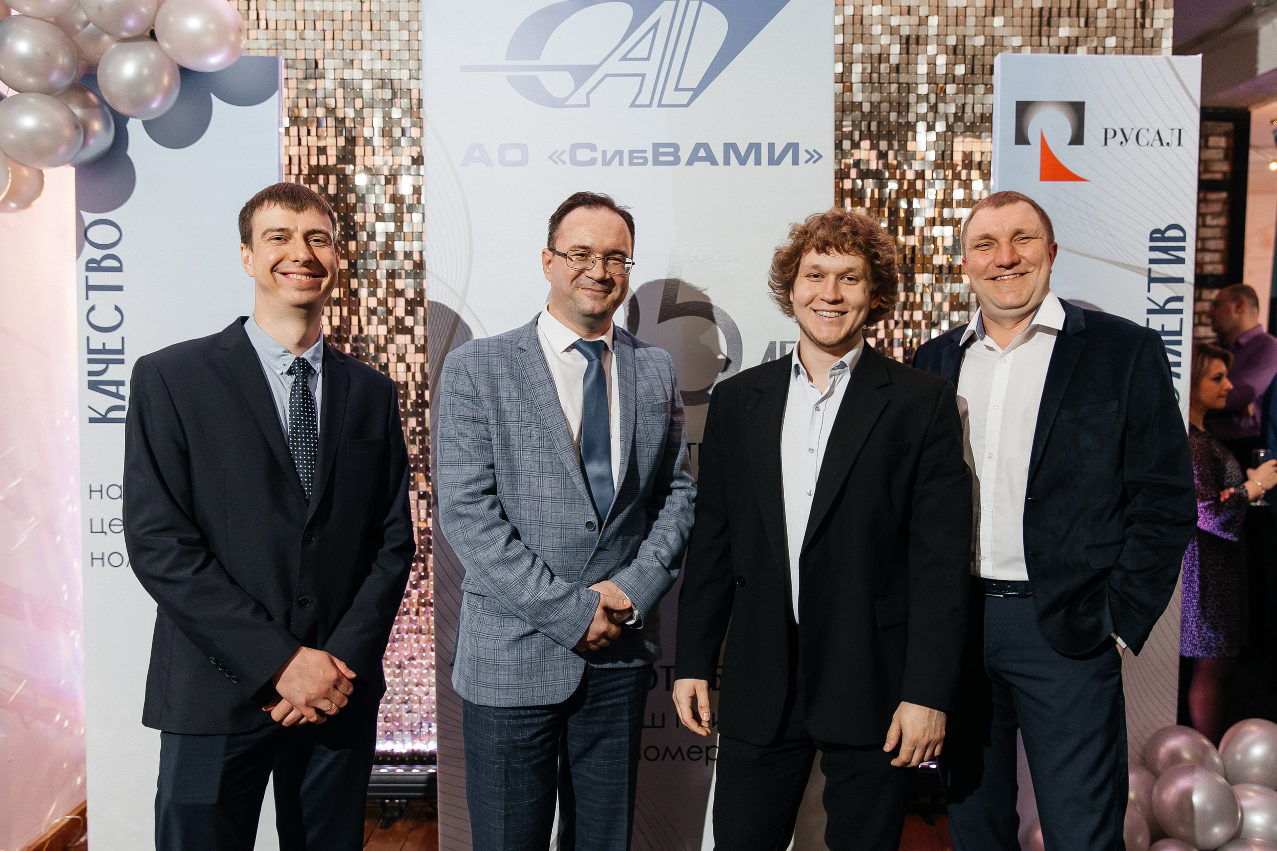 РУСАЛ 65 ЛЕТ. Фотограф в Красноярске