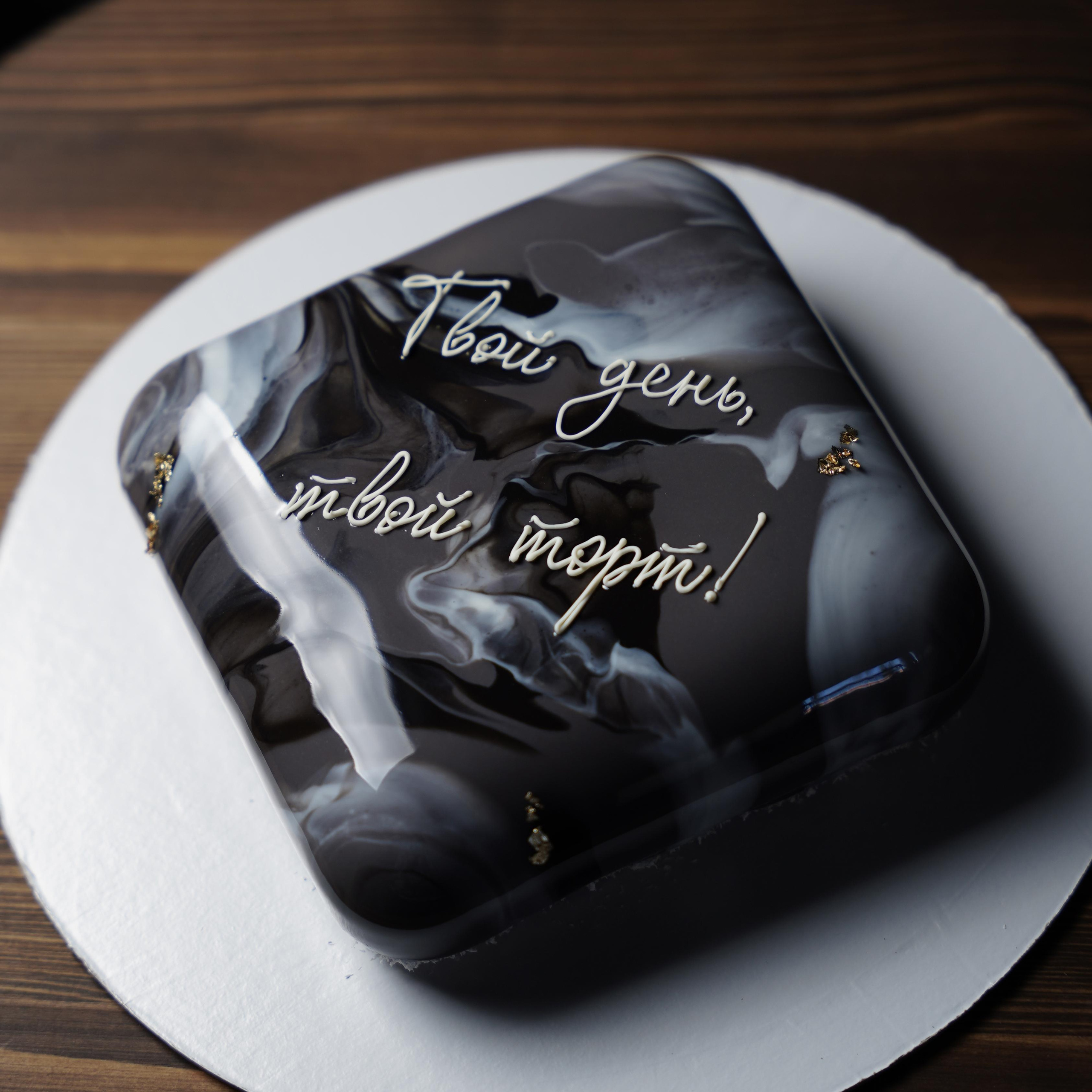 Варианты мужских муссовых тортов. Кондитер Наталья Ташматова