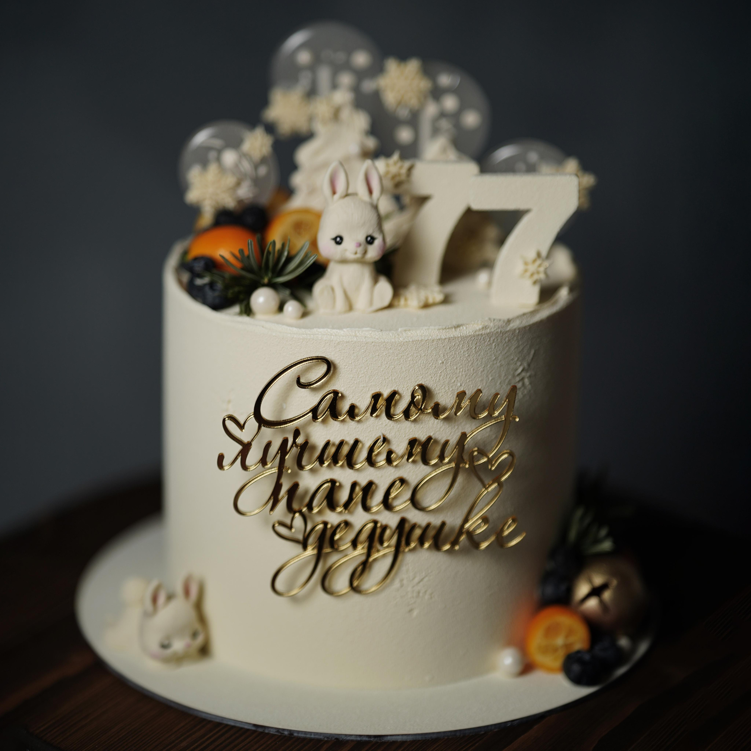 Варианты мужских бисквитных тортов. Кондитер Наталья Ташматова