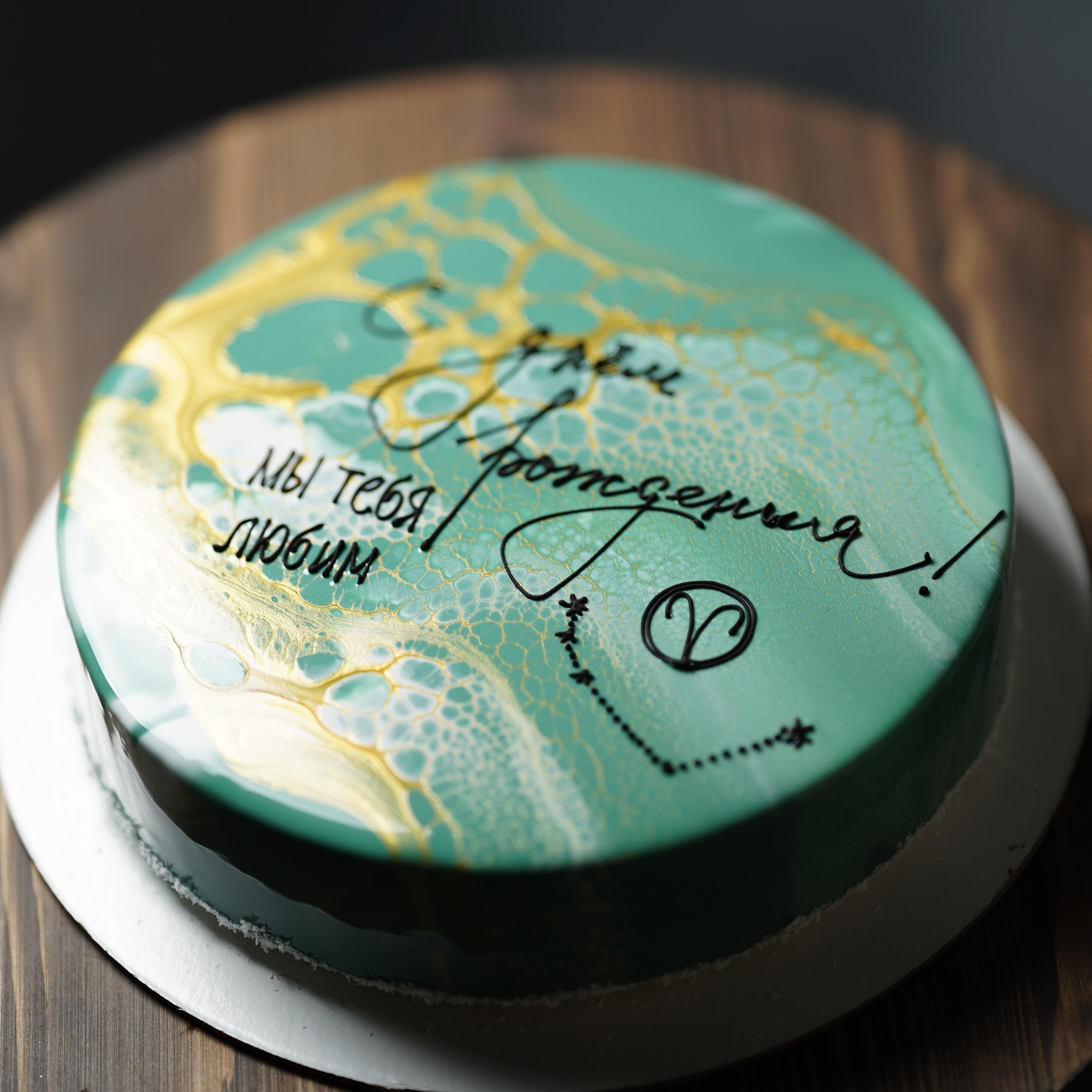 Варианты мужских муссовых тортов. Кондитер Наталья Ташматова