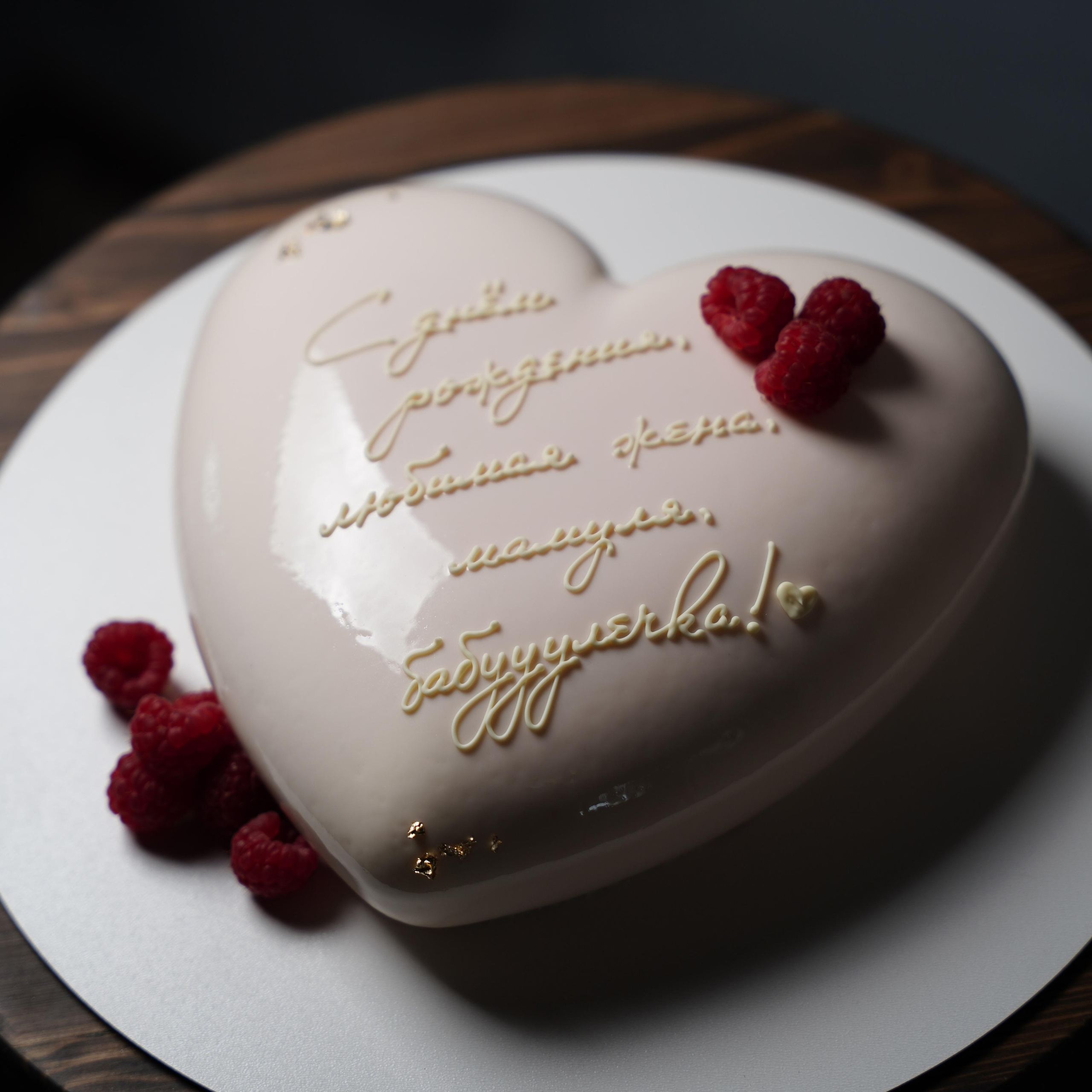 Варианты женских муссовых тортов. Кондитер Наталья Ташматова