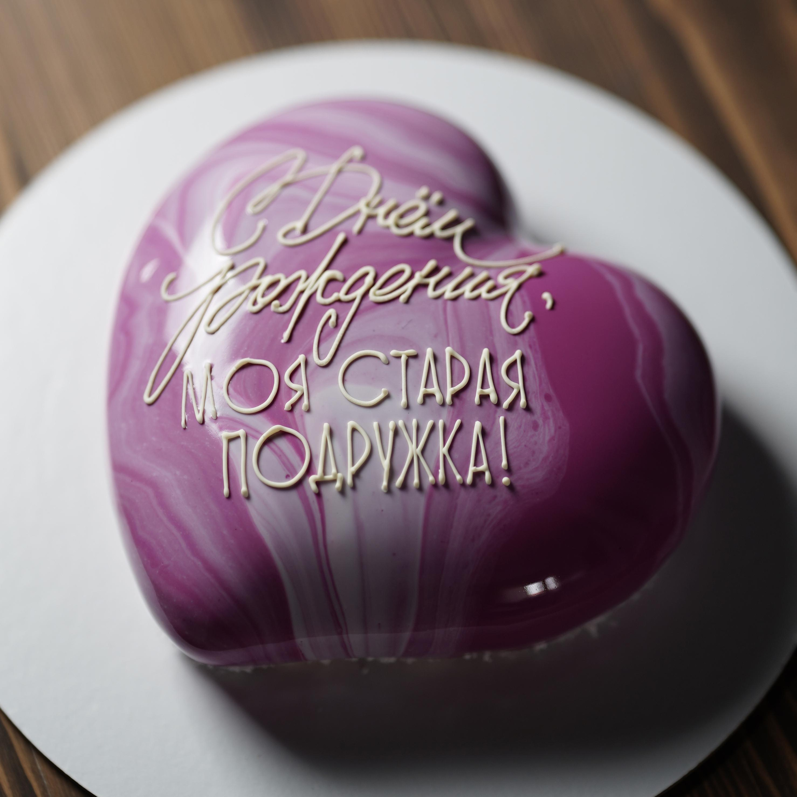 Варианты женских муссовых тортов. Кондитер Наталья Ташматова