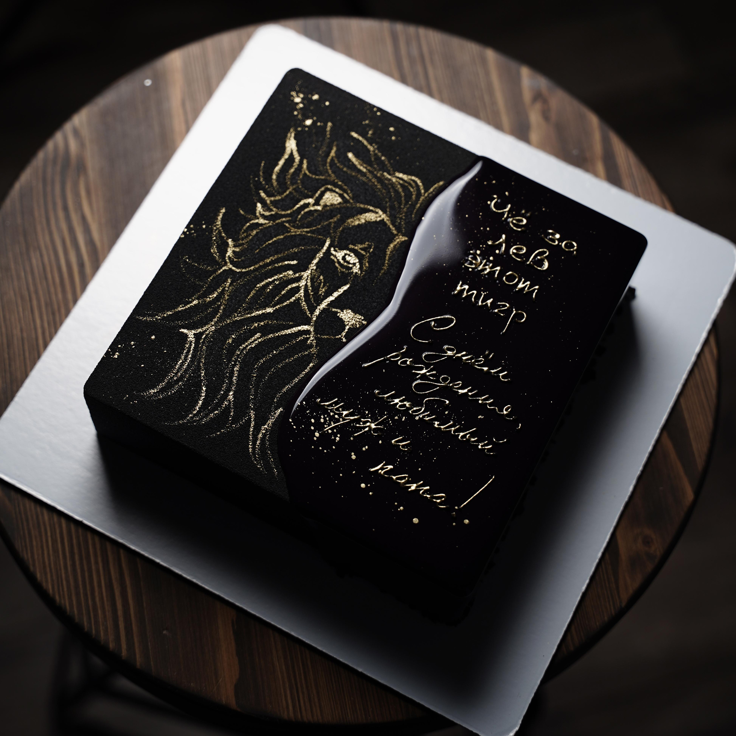 Варианты мужских муссовых тортов. Кондитер Наталья Ташматова