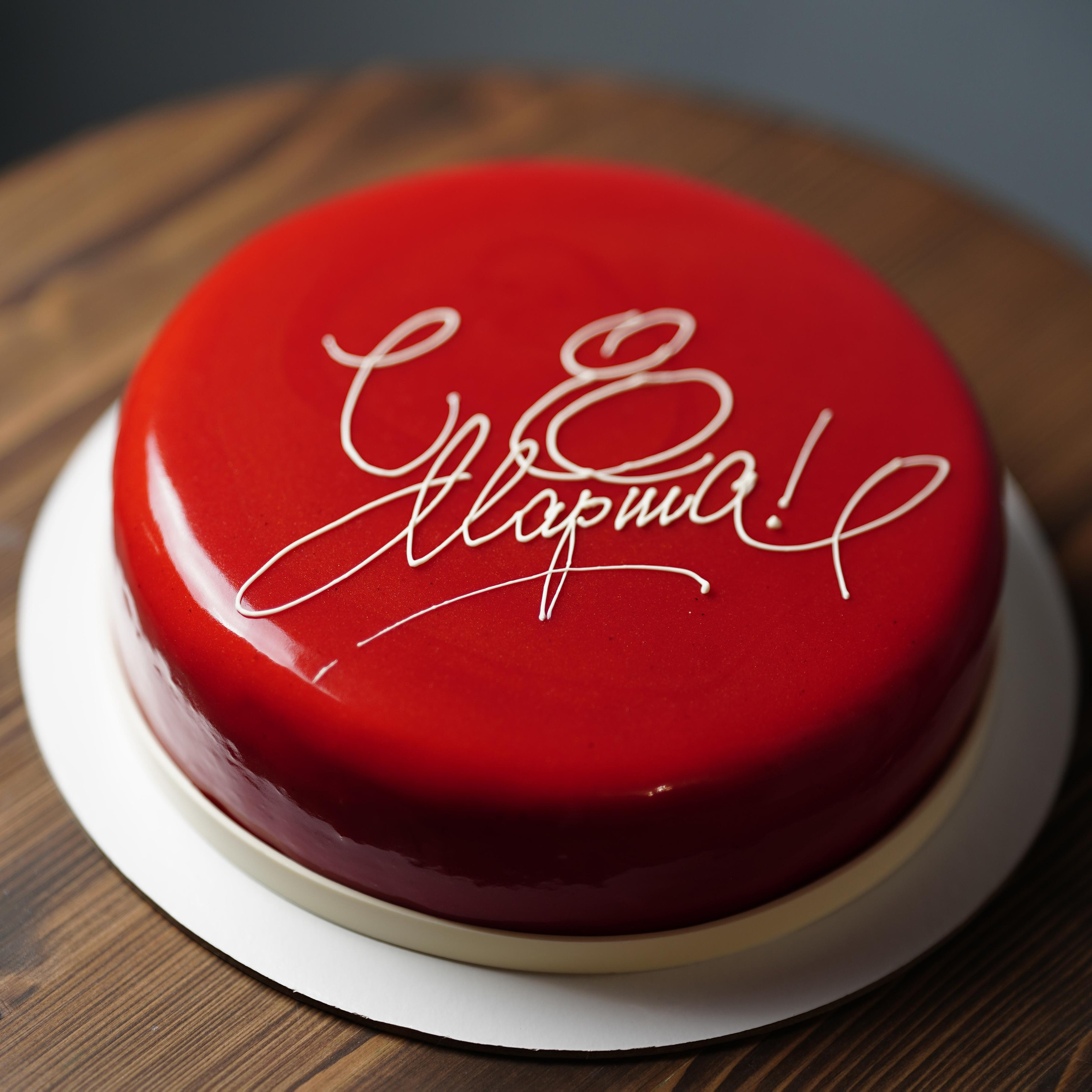 Варианты женских муссовых тортов. Кондитер Наталья Ташматова