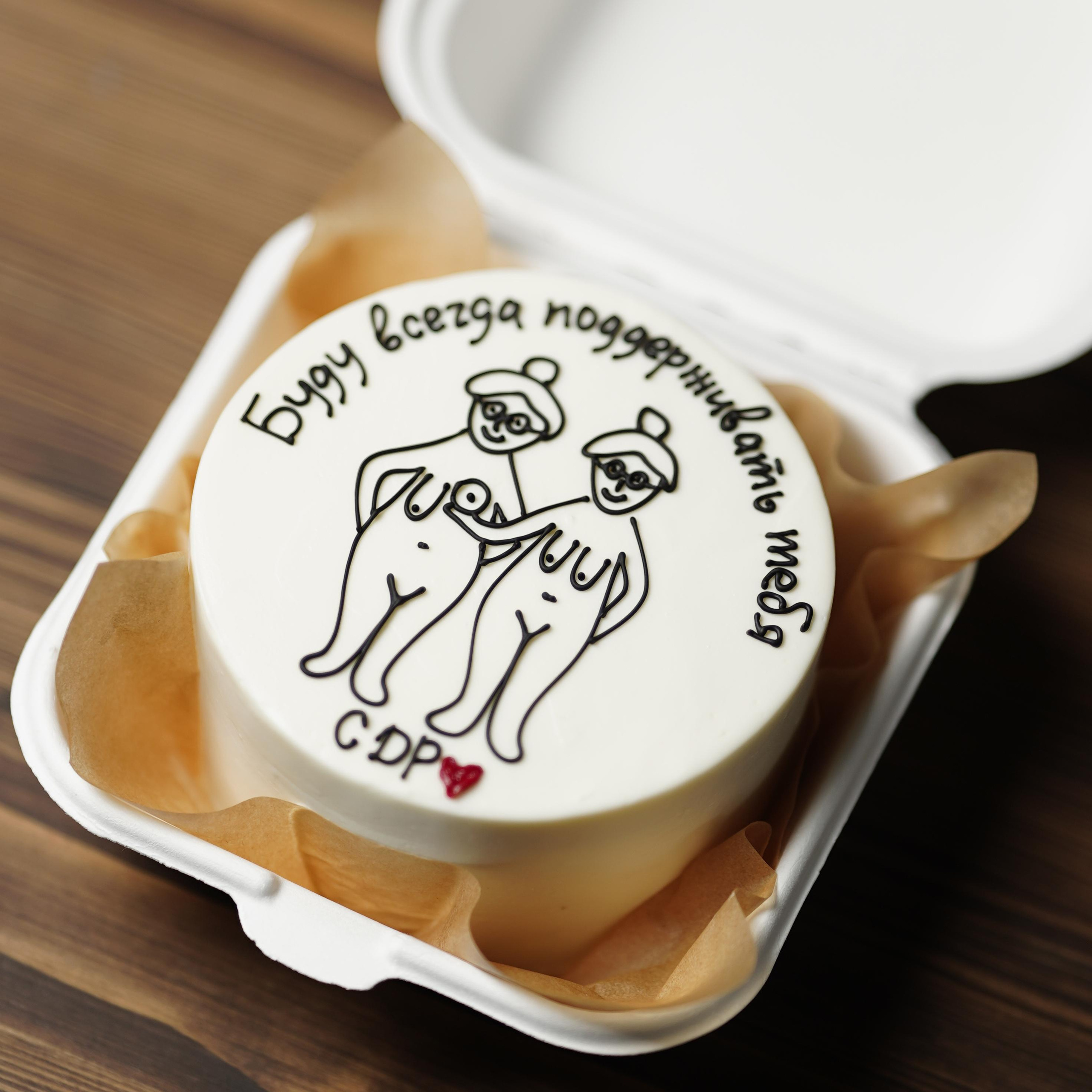 Варианты бенто-тортов. Кондитер Наталья Ташматова