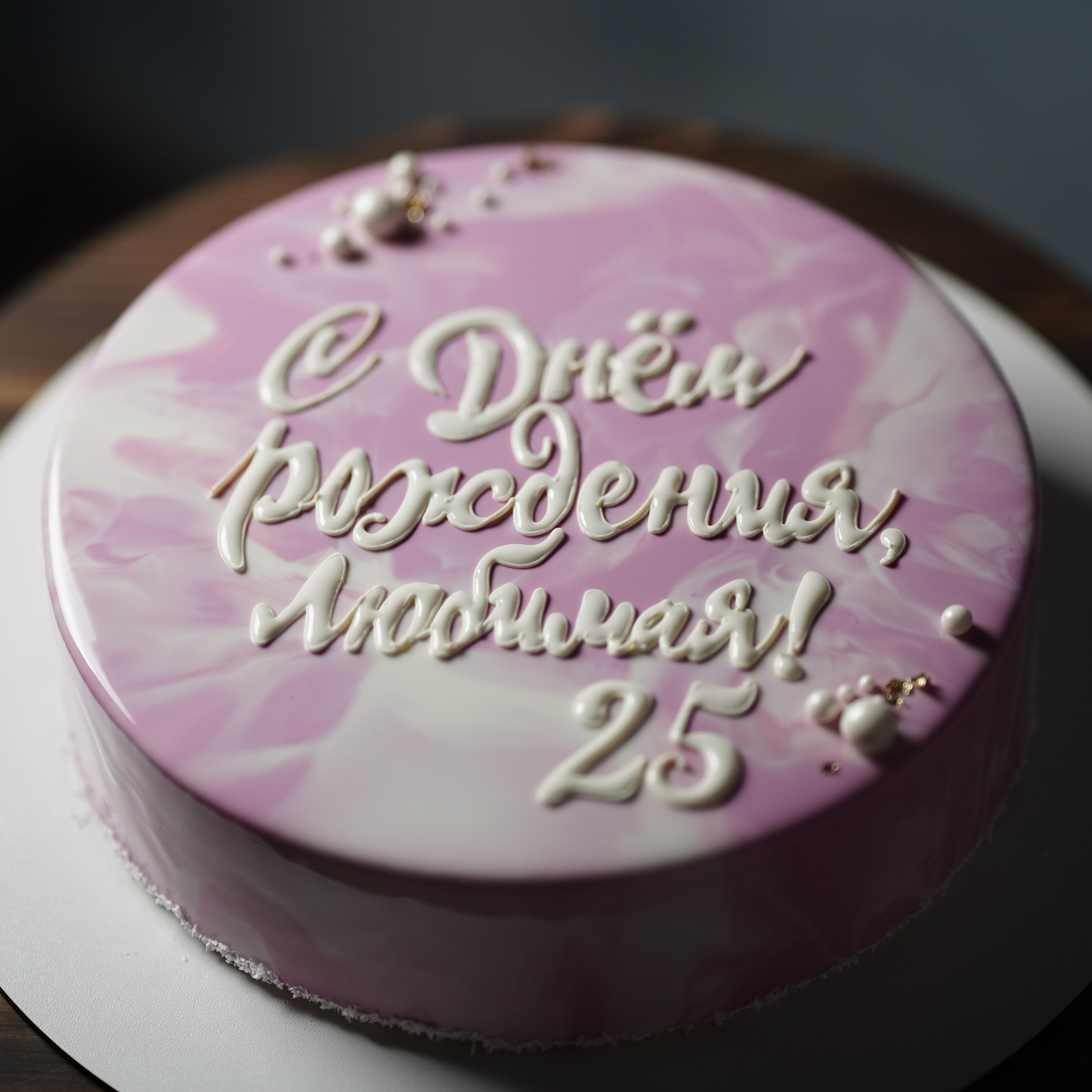 Варианты женских муссовых тортов. Кондитер Наталья Ташматова