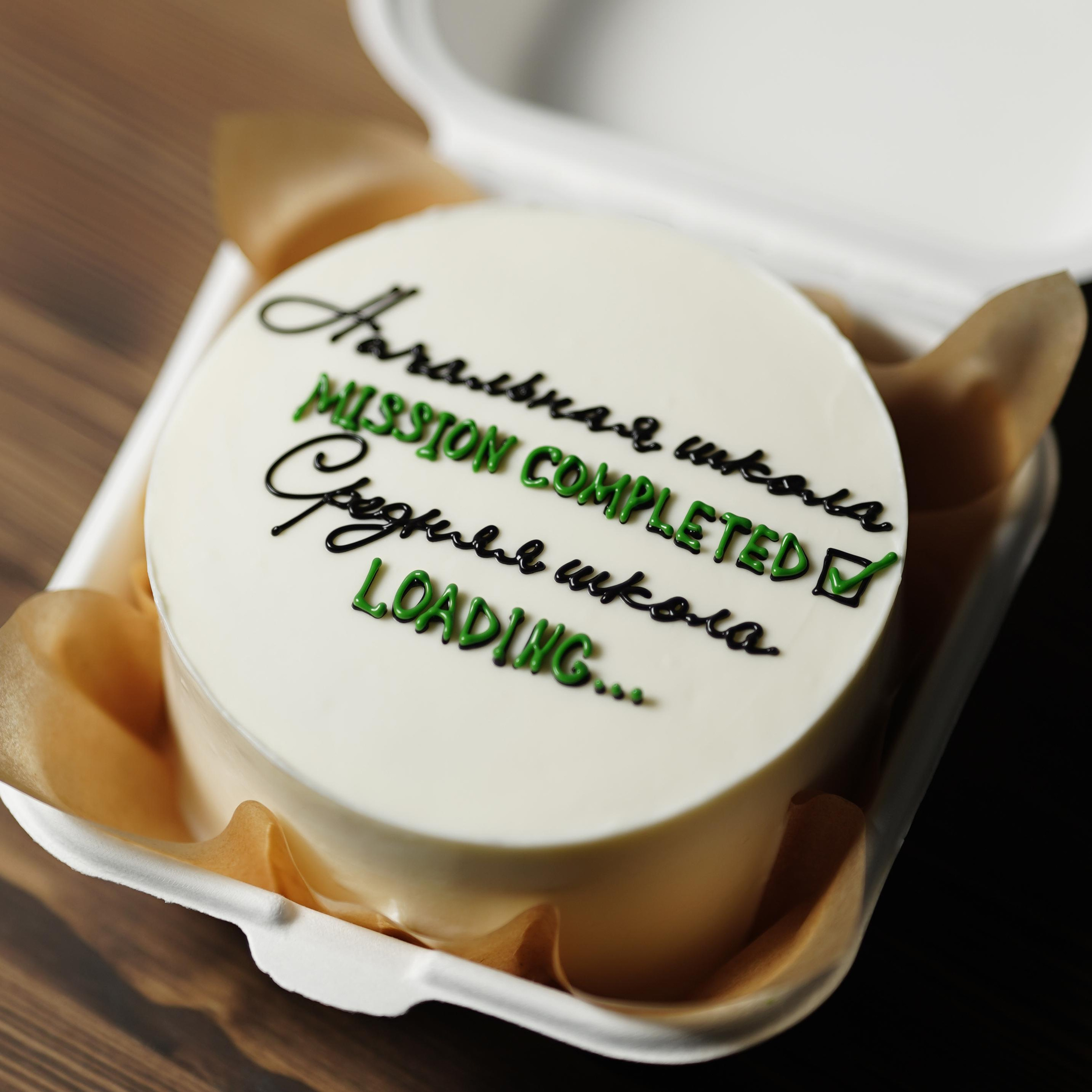 Варианты бенто-тортов. Кондитер Наталья Ташматова