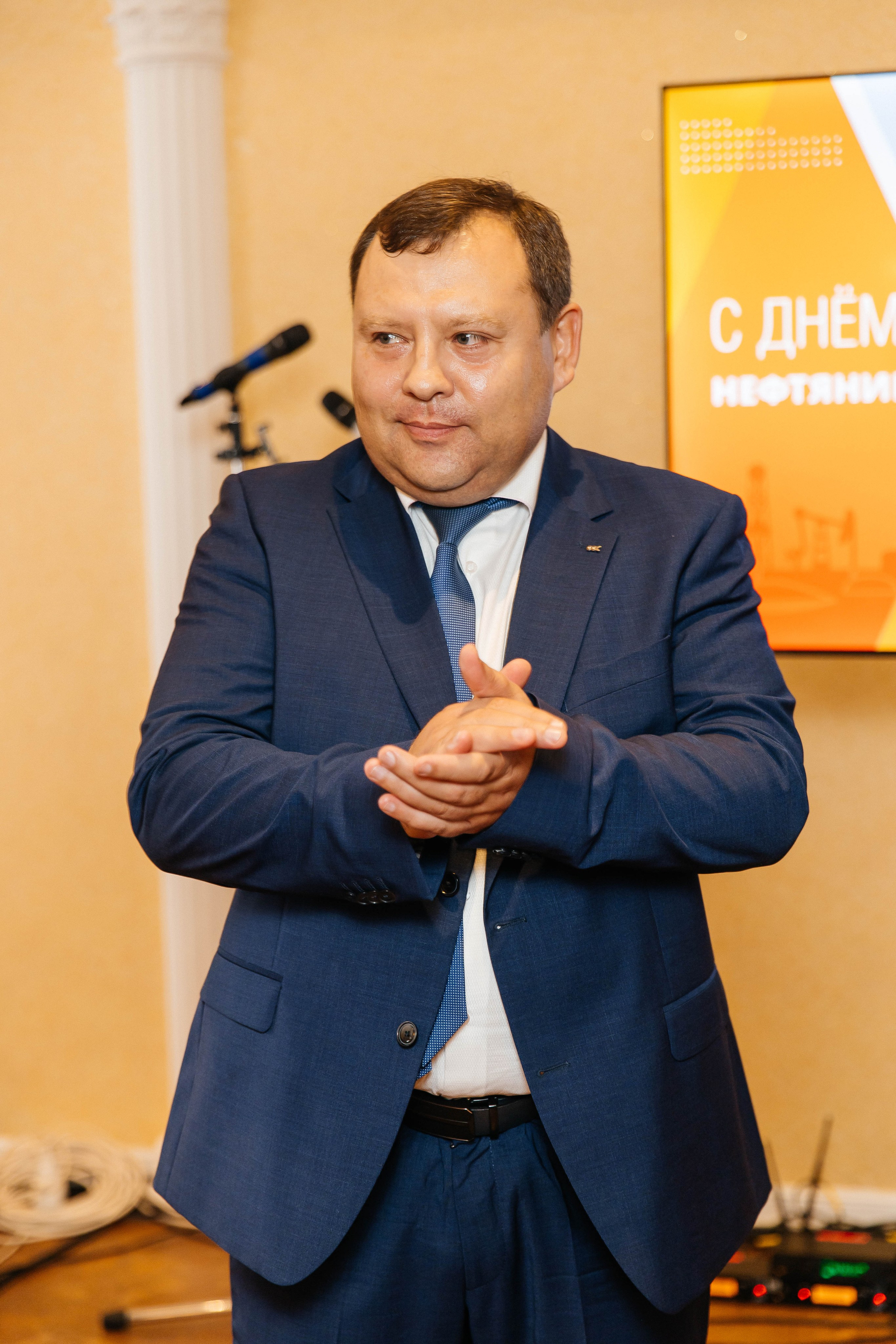 ССК. _Carpe diem_