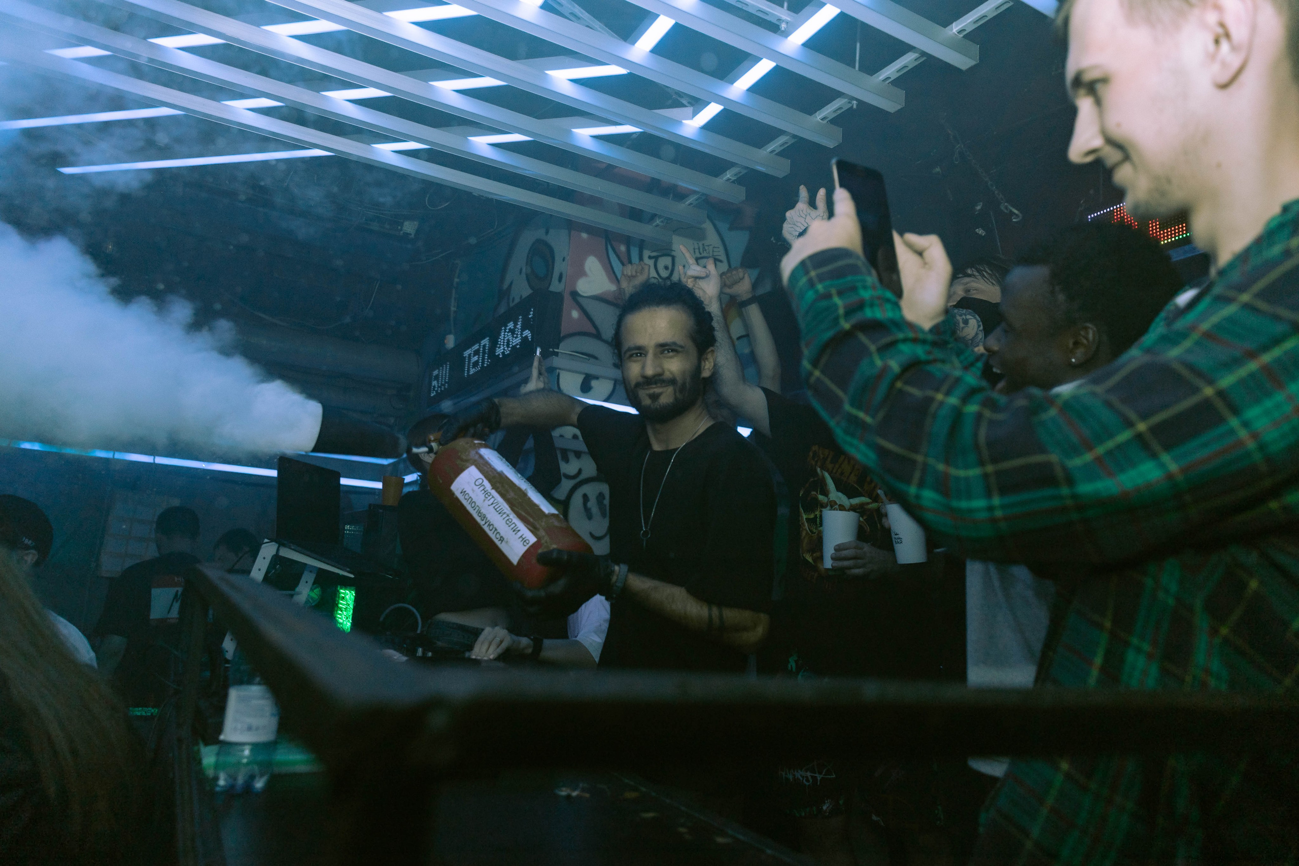 Mishka-bar 4. _Carpe diem_