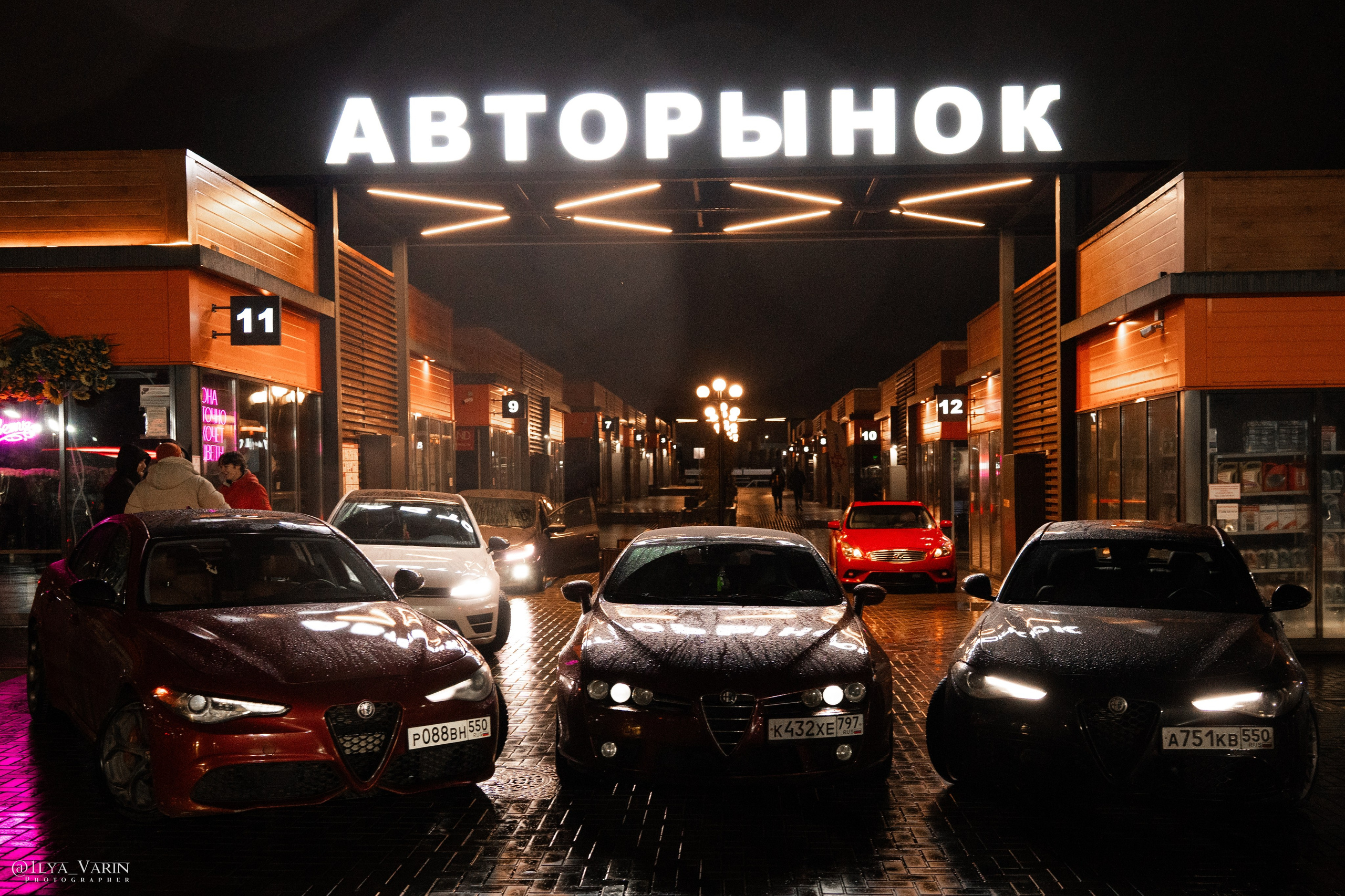 DownFly 26/11/25. TuninGGameS Media