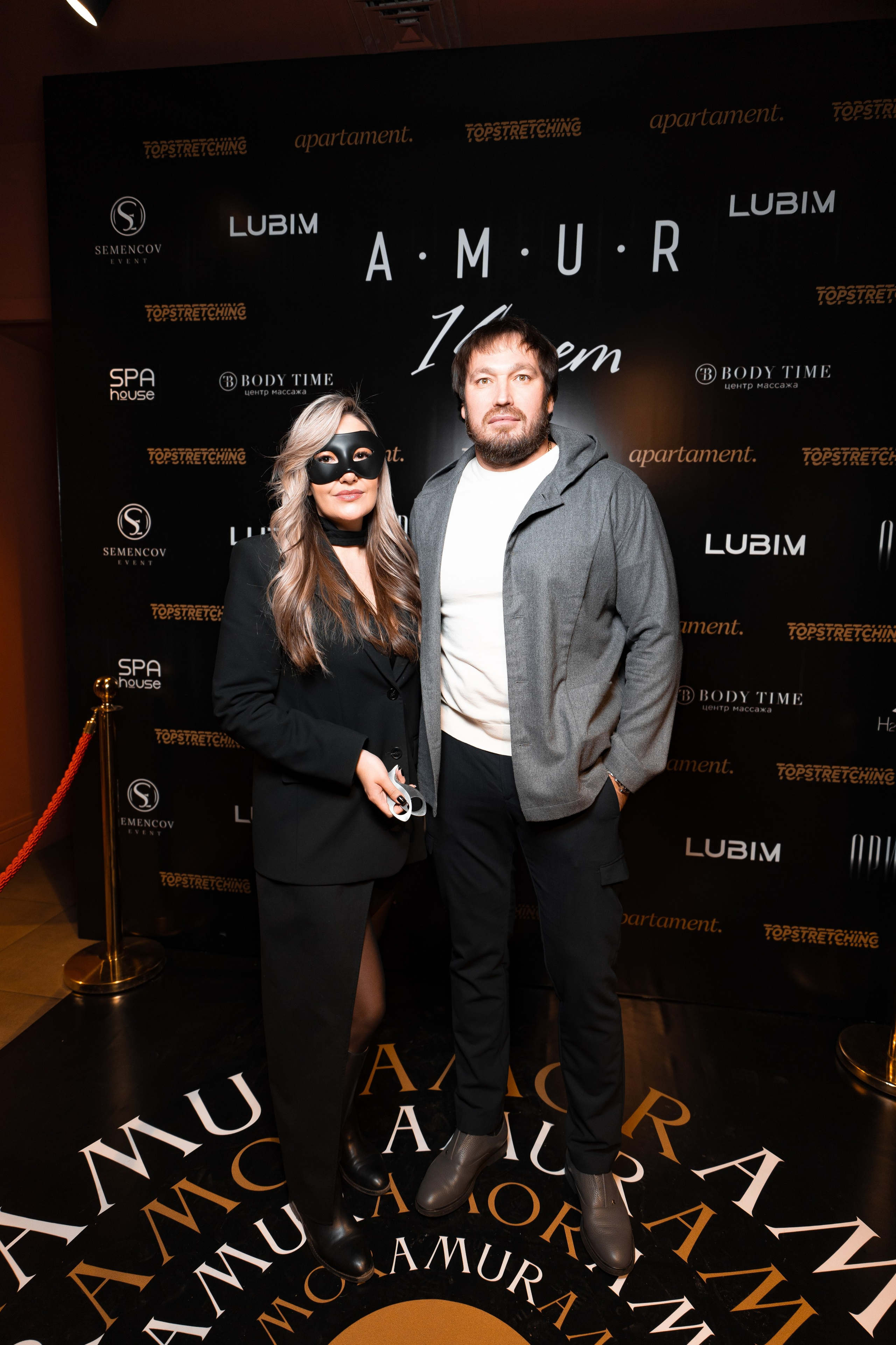 AMUR — 14 YEARS. СВОИ. ФОТООТЧЕТЫ-СОБЫТИЯ-МЕСТА