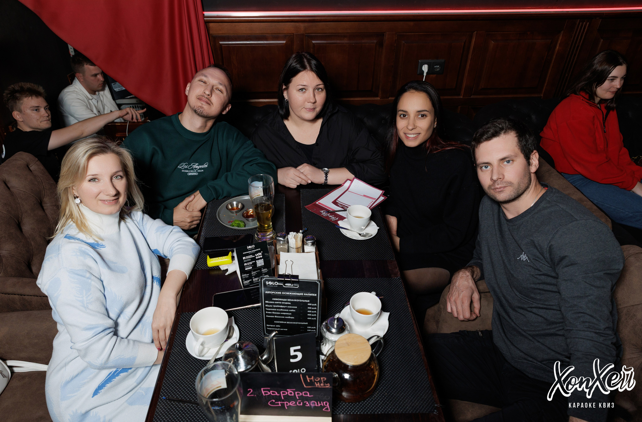 Хоп-Хей Квиз. Фотограф в Нижнем Новгороде, Дзержинске Олеся Хозяева