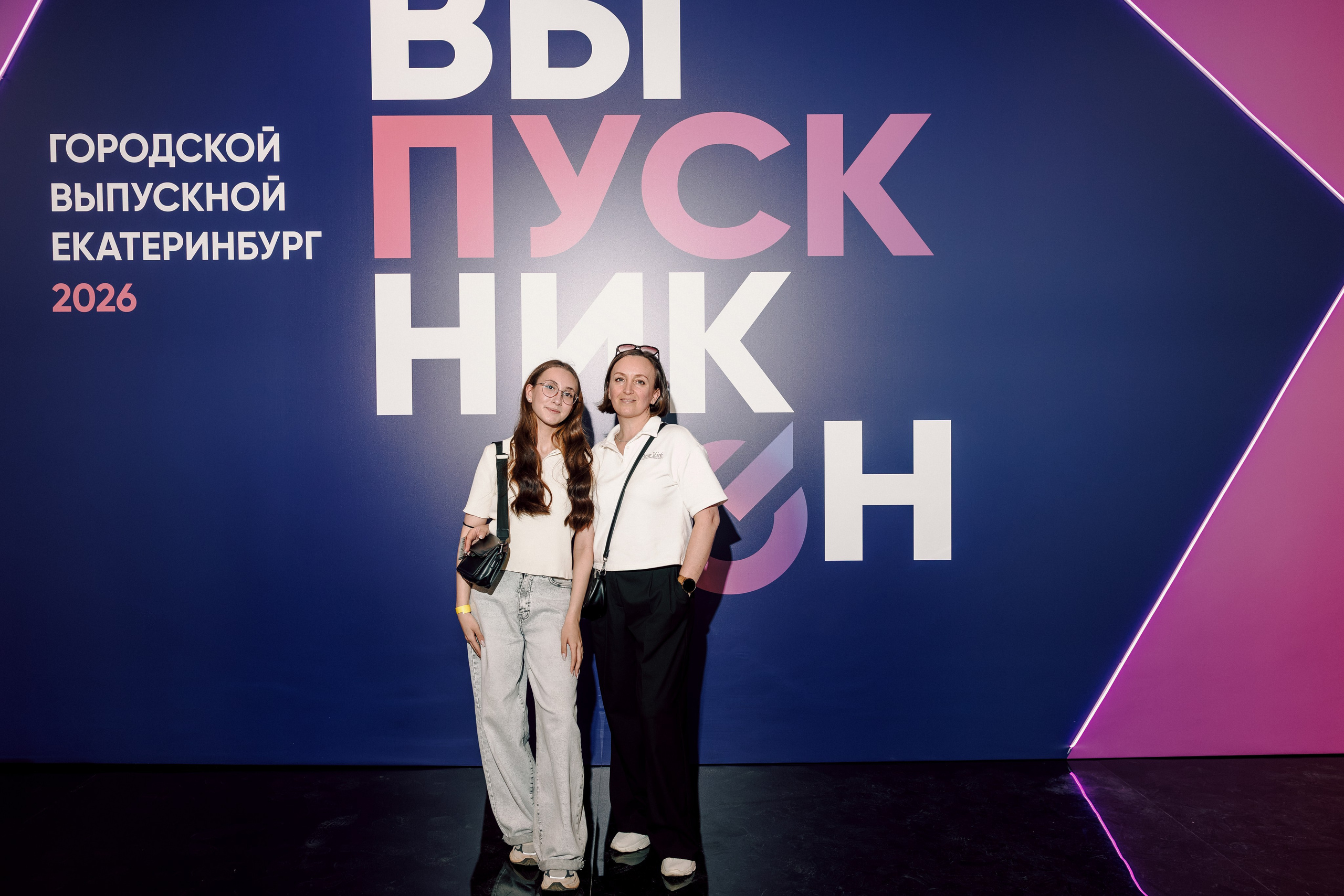 Городской выпускной 2026. Лёшка Варзегов — фотограф