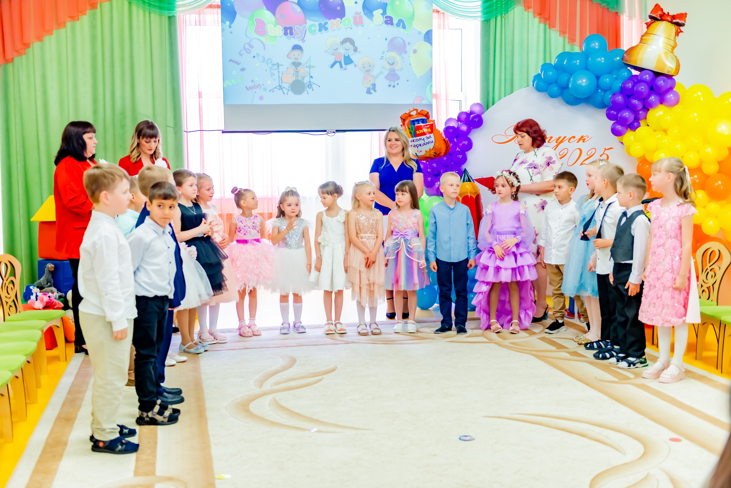 Детский сад| Начальная школа-детский сад № 8 (ул. Квасова, 27) | 2025. ALBUMIA