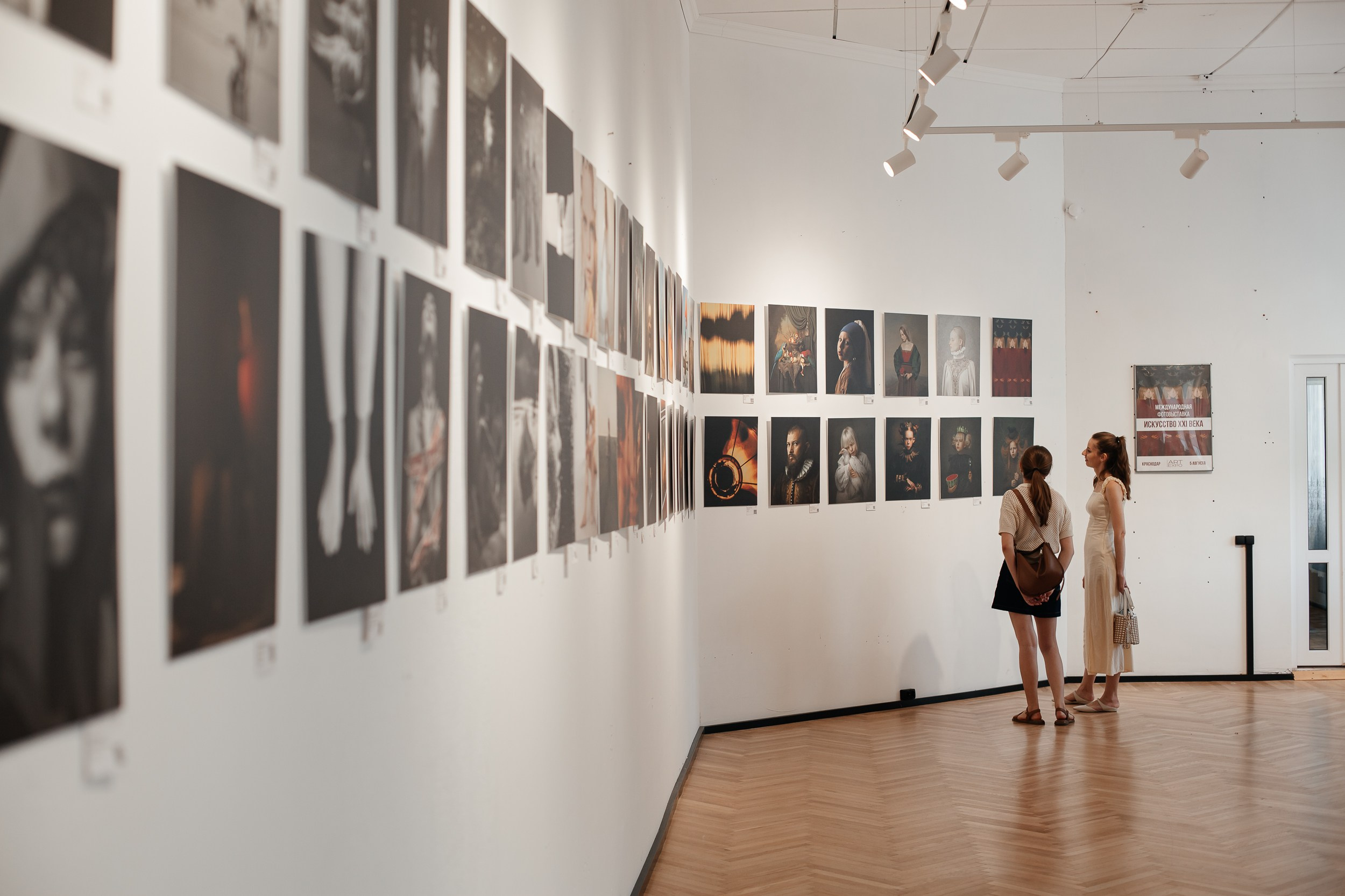 «ИСКУССТВО XXI ВЕКА» Краснодар. ARTEXPOPHOTO