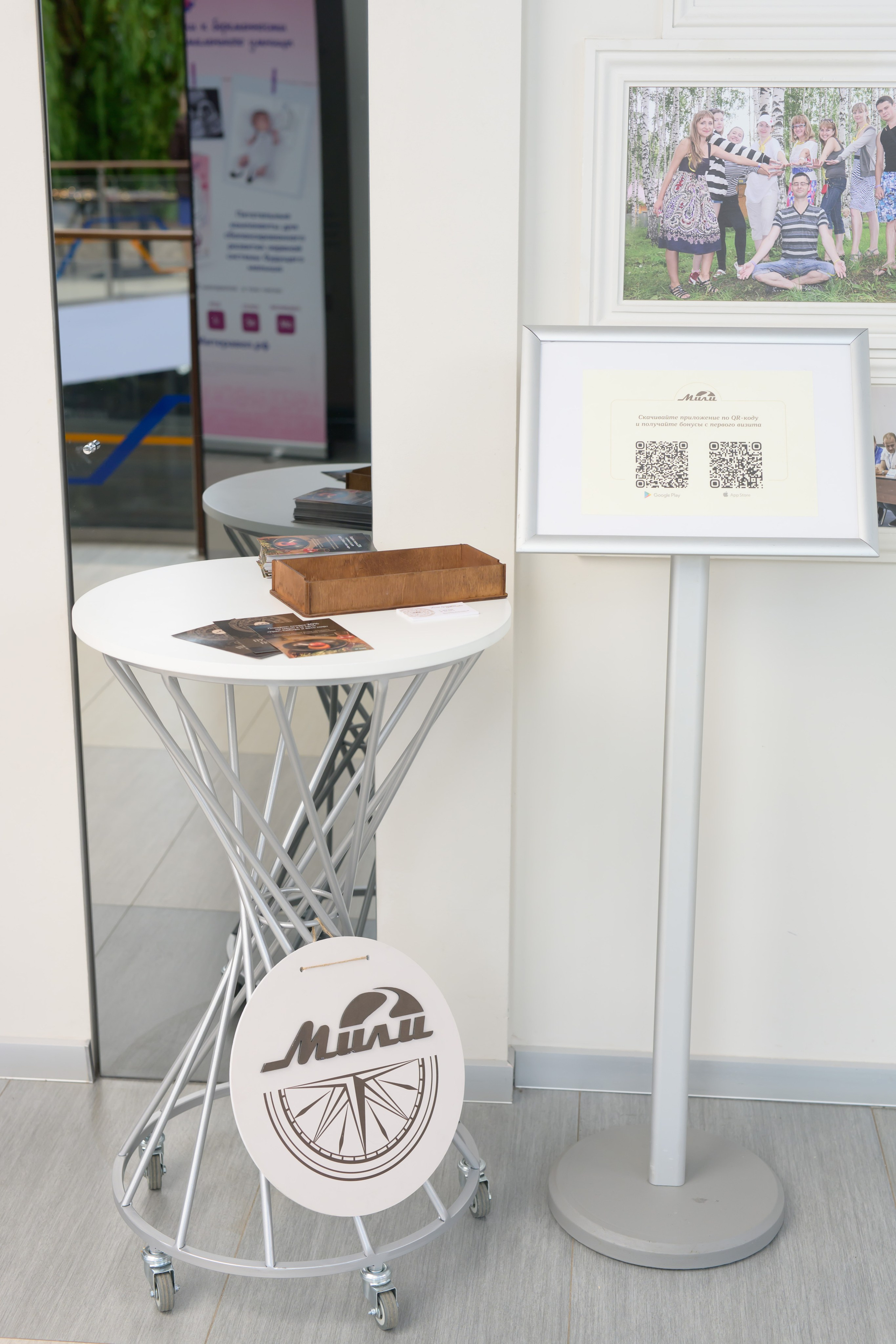 Праздник Материнства за 04 апреля 2026 г. Профессиональный фотограф Елена Красилина г.Ярославль, г. Рыбинск