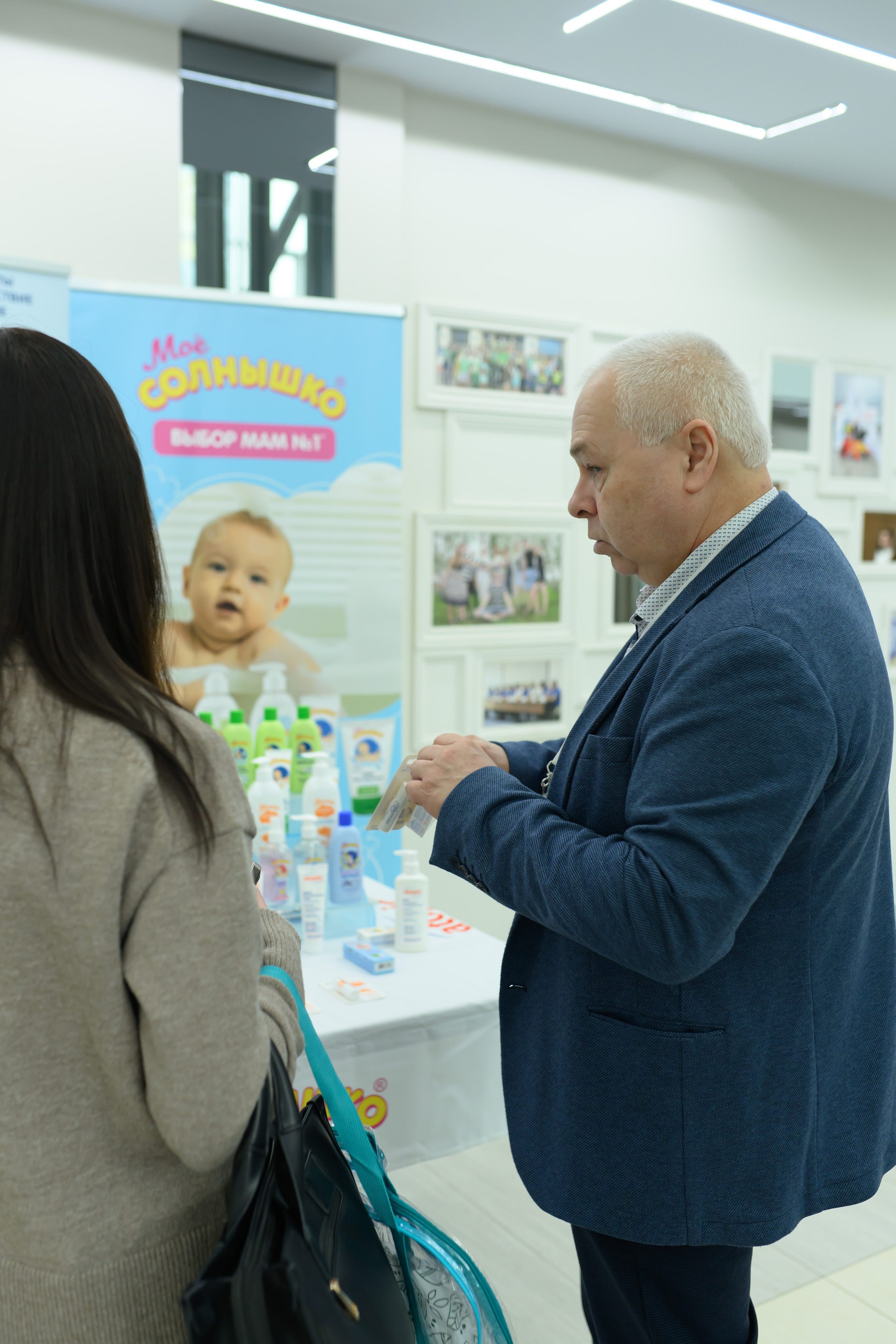 Фотоотчет праздника материнства февраль 2026 г. Профессиональный фотограф Елена Красилина г.Ярославль, г. Рыбинск