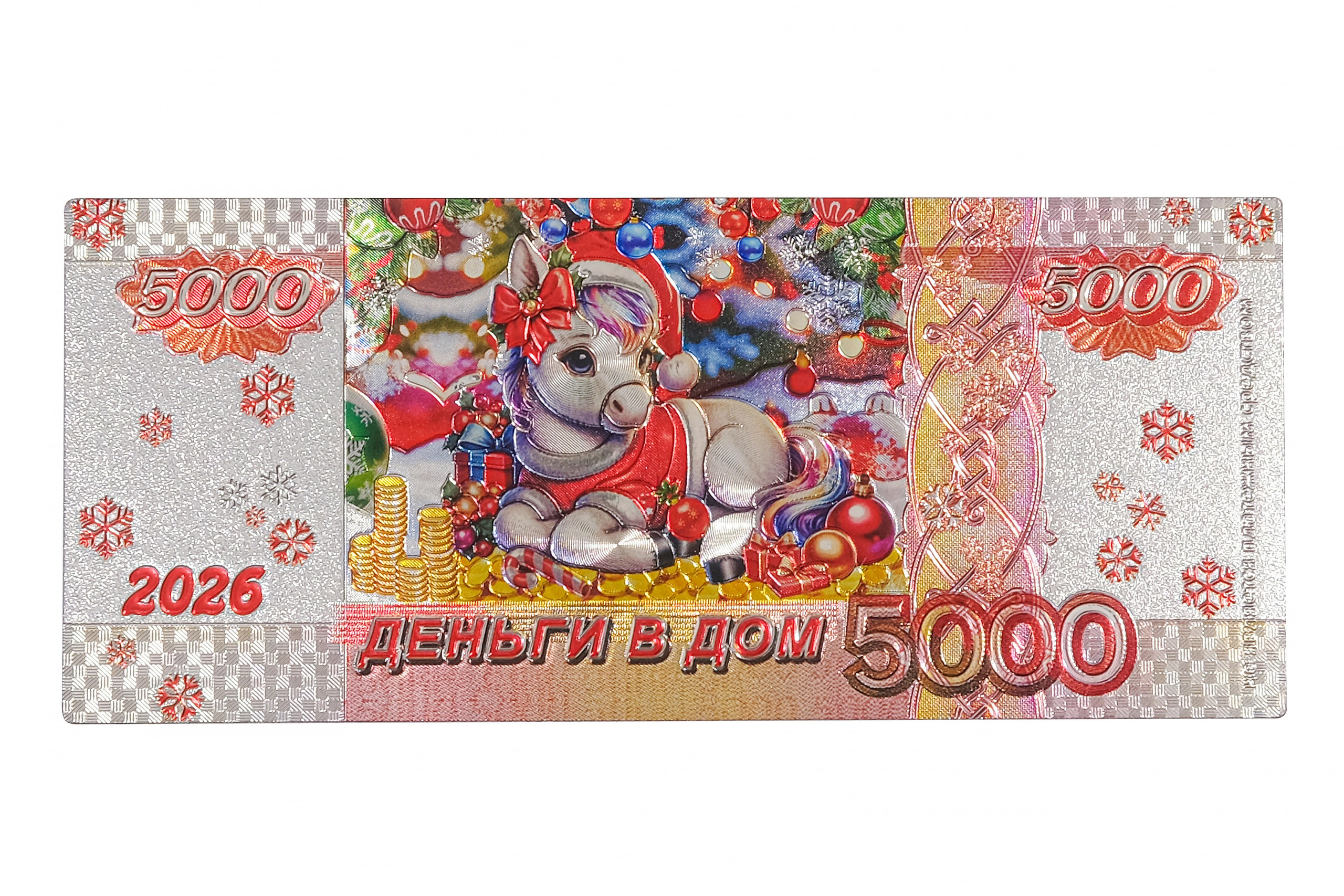 Сувениры: Предметная съемка для маркетплейсов в Москве — Гурьянова Ольга