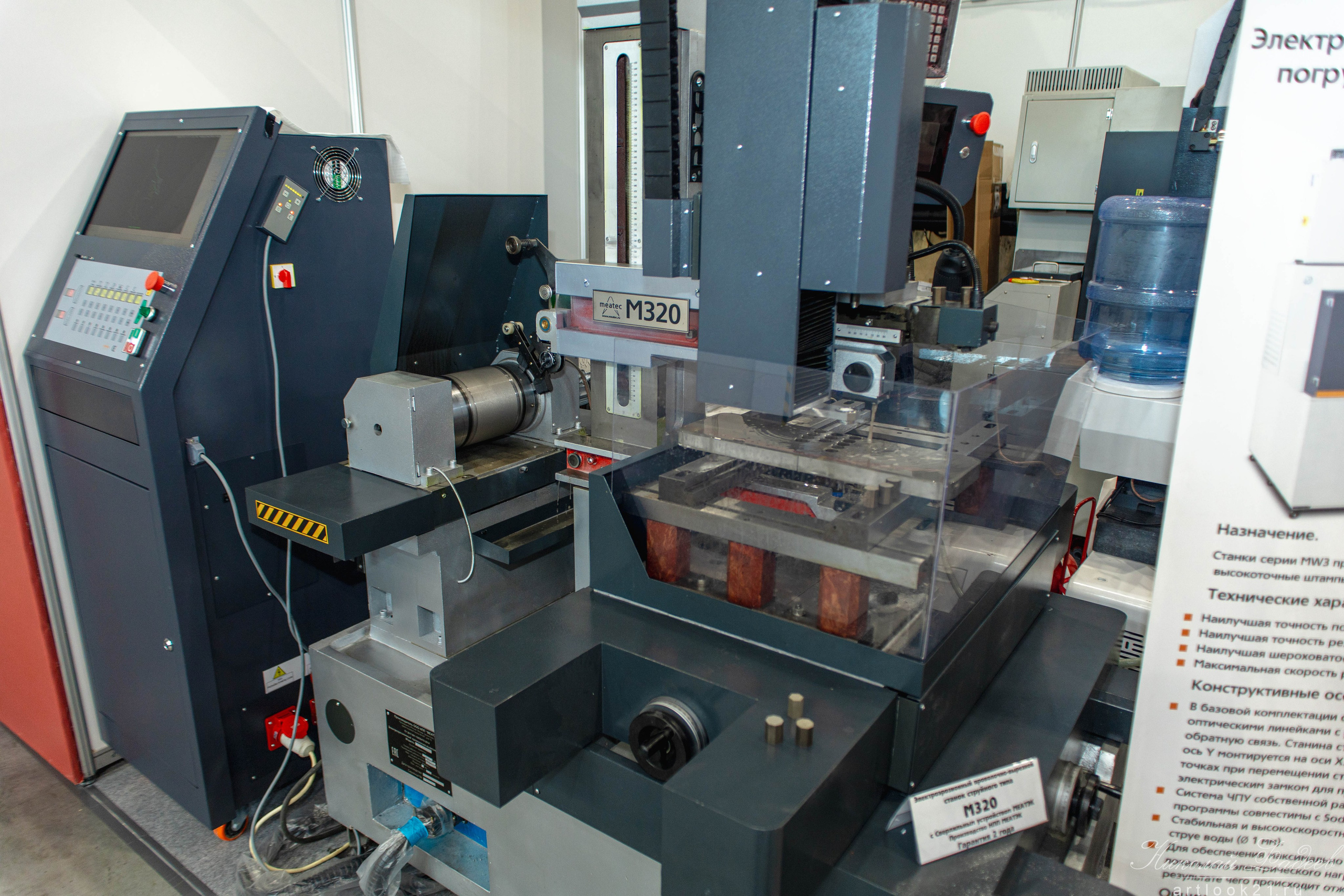 Темп Казань 2025. Фотограф г. Чебоксары Николай Фадеев