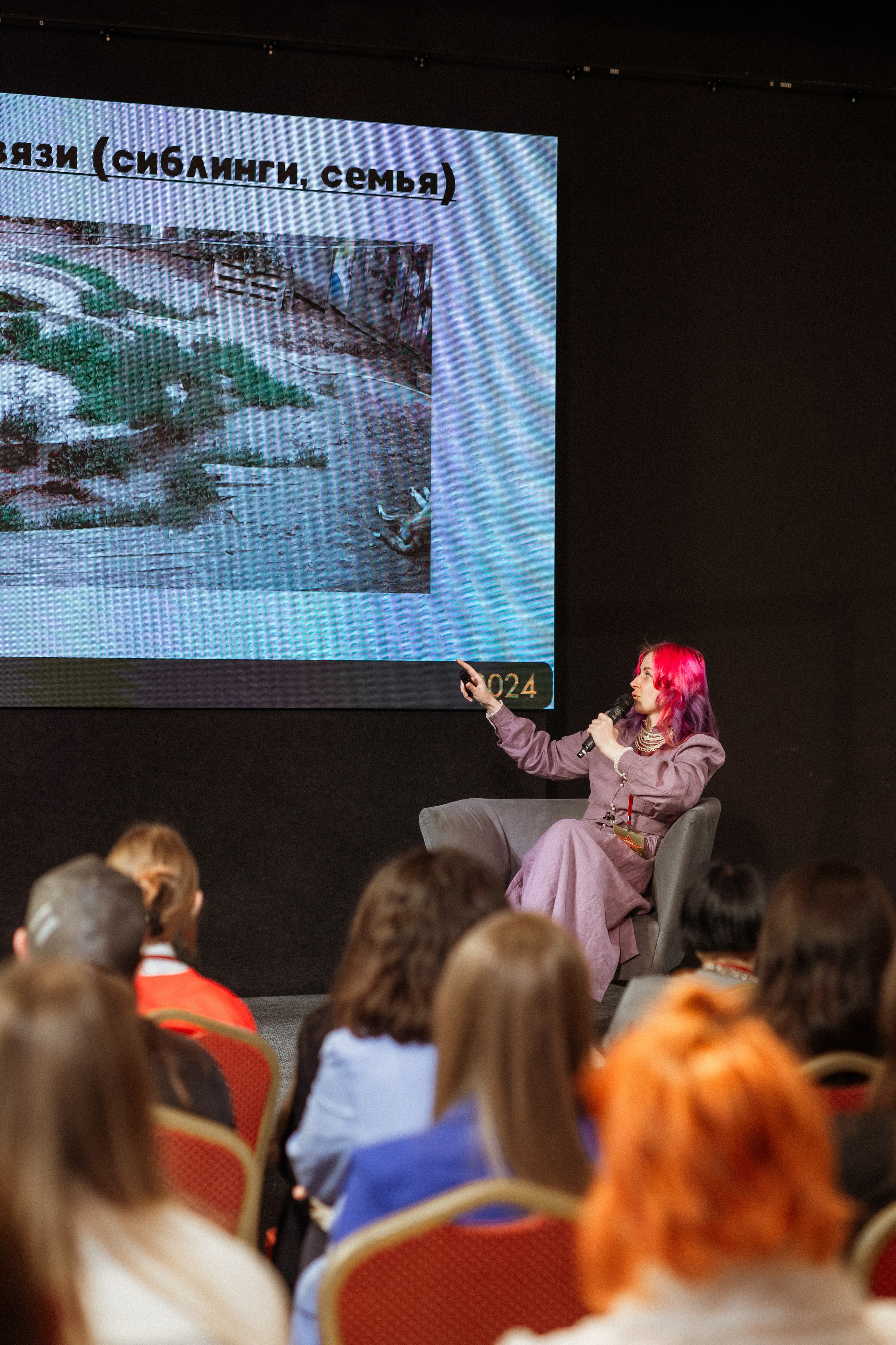 CBcon. Фотограф анималист в Москве Майорова Евгения