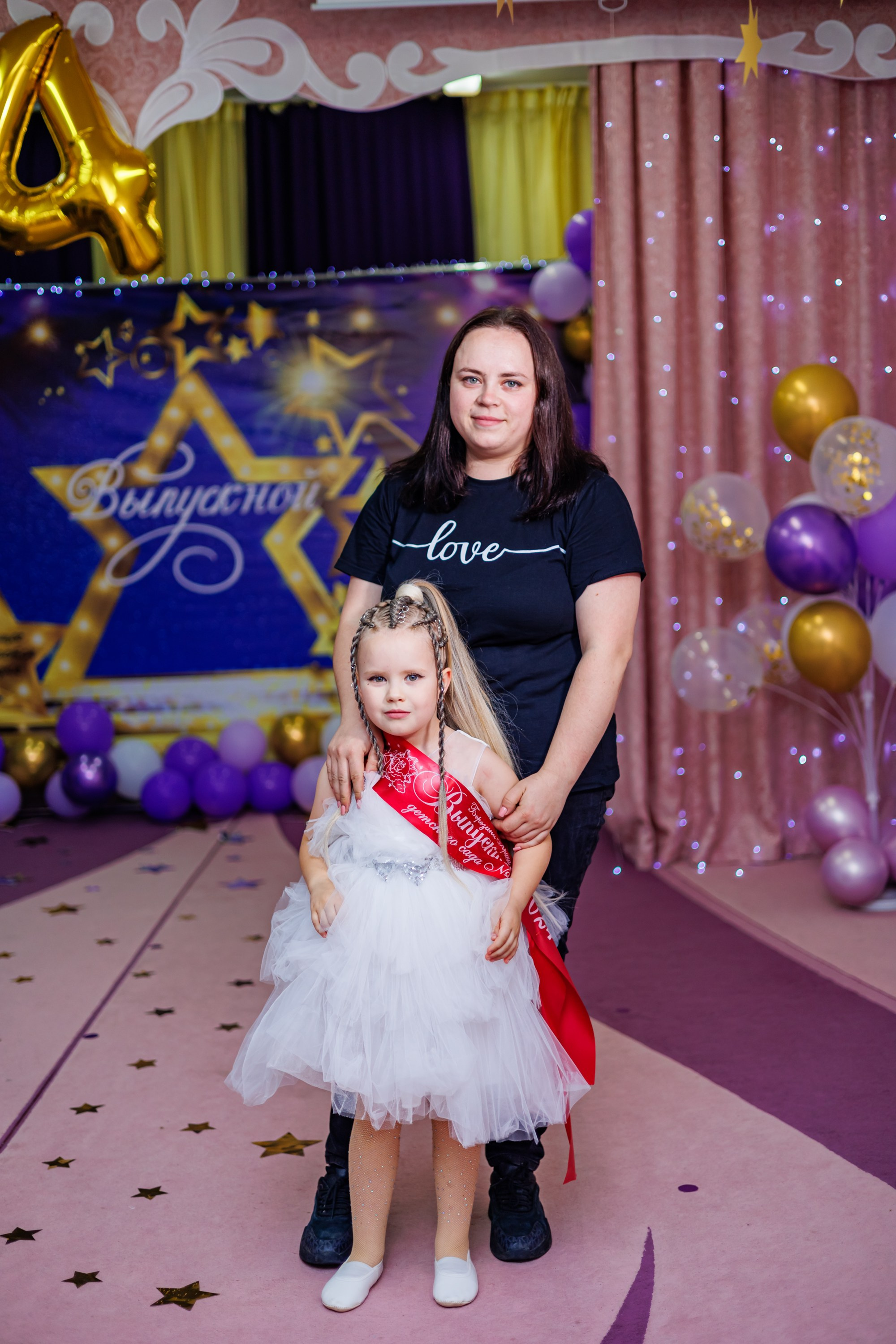 Выпускной в саду 2024. Свадебный и семейный фотограф в Армавире