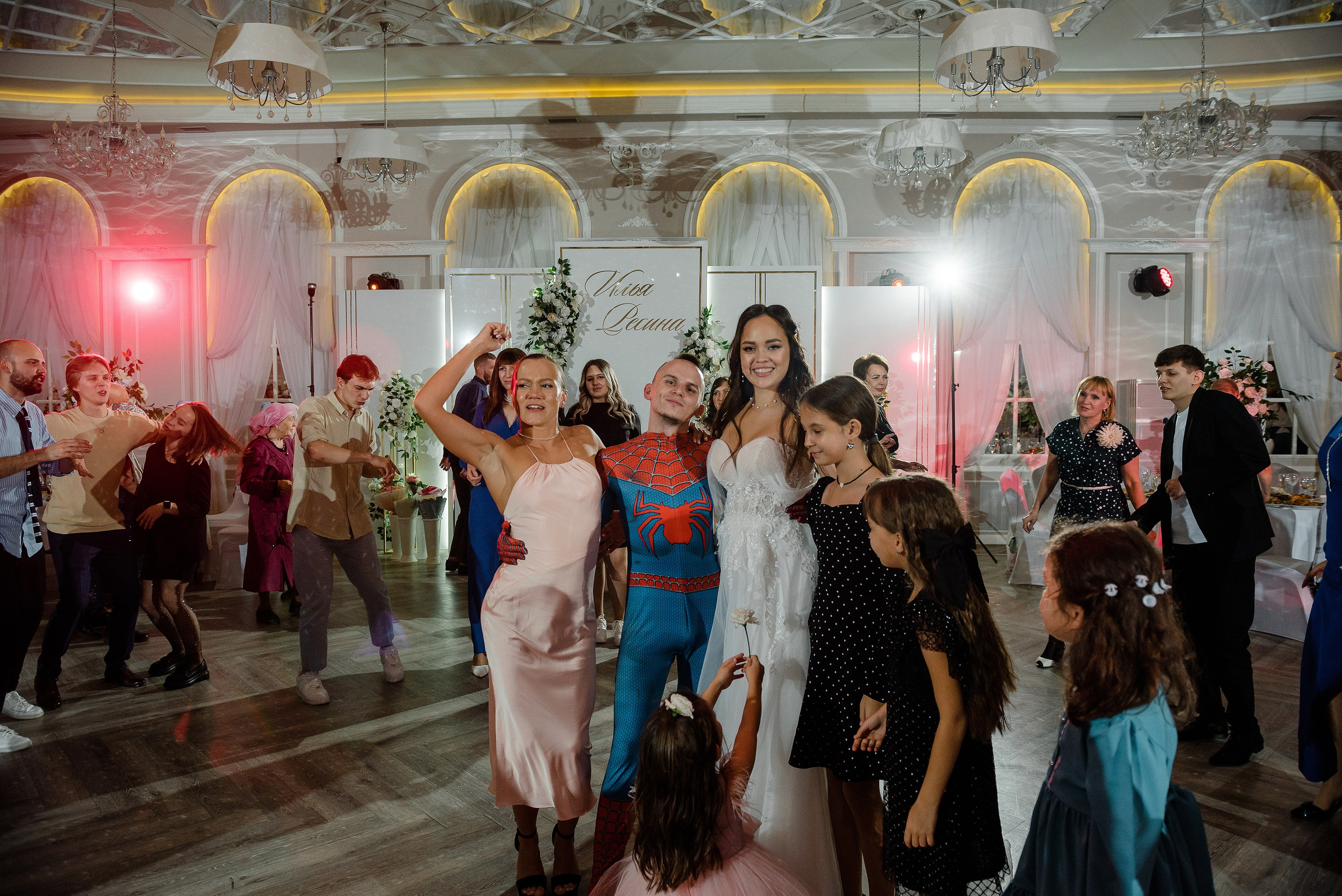 Илья & Регина