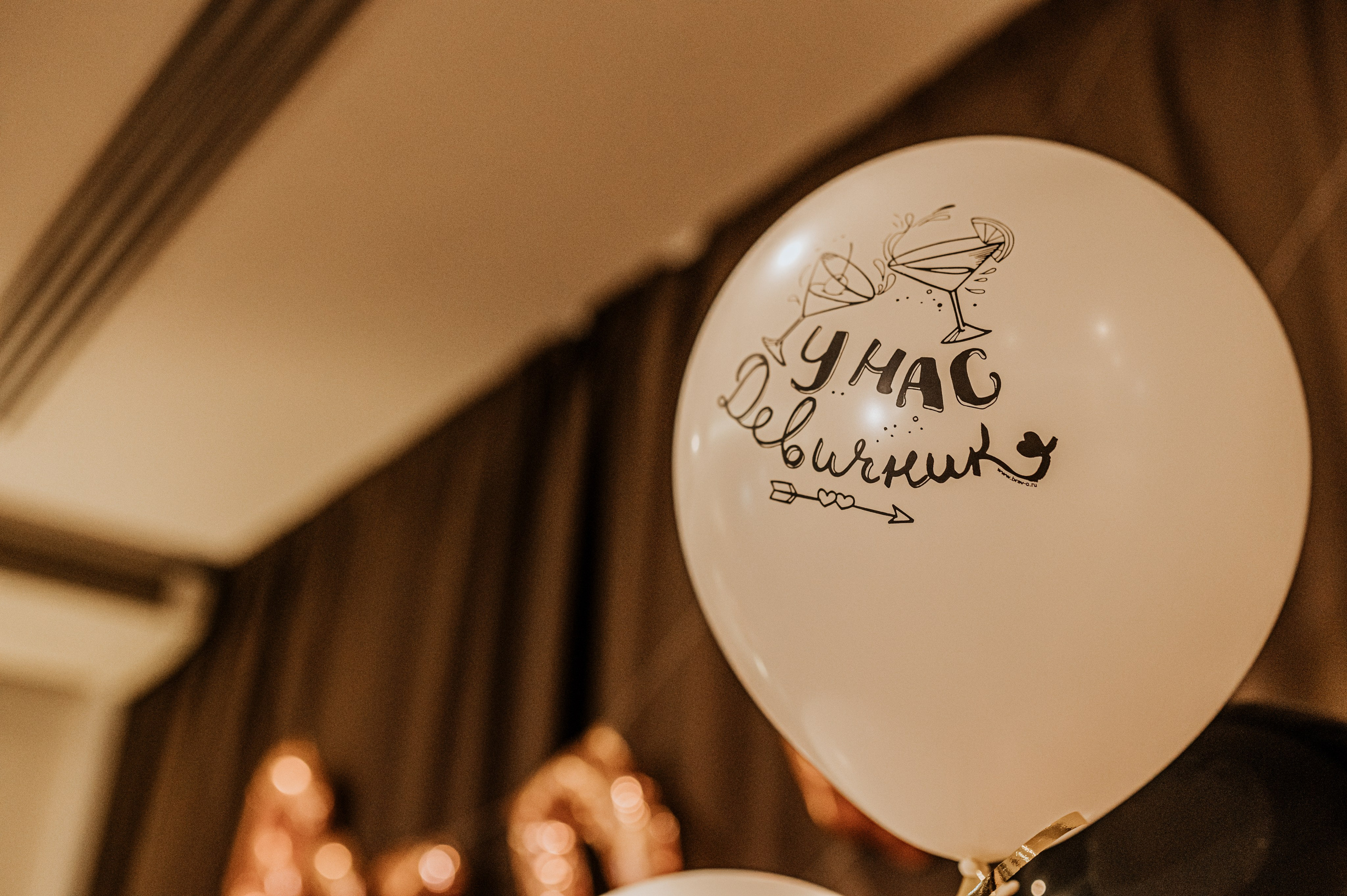 BRIDE — PARTY. Семейный и детский фотограф в Туле